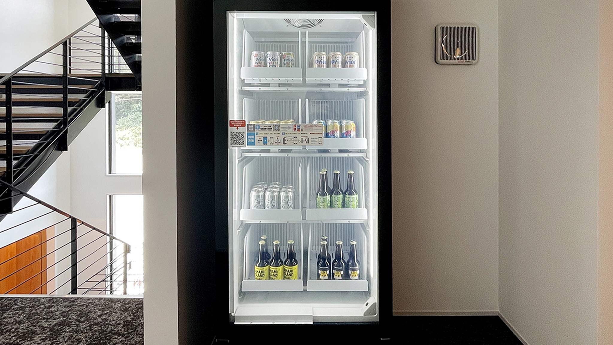 自動販売機（アルコール類）