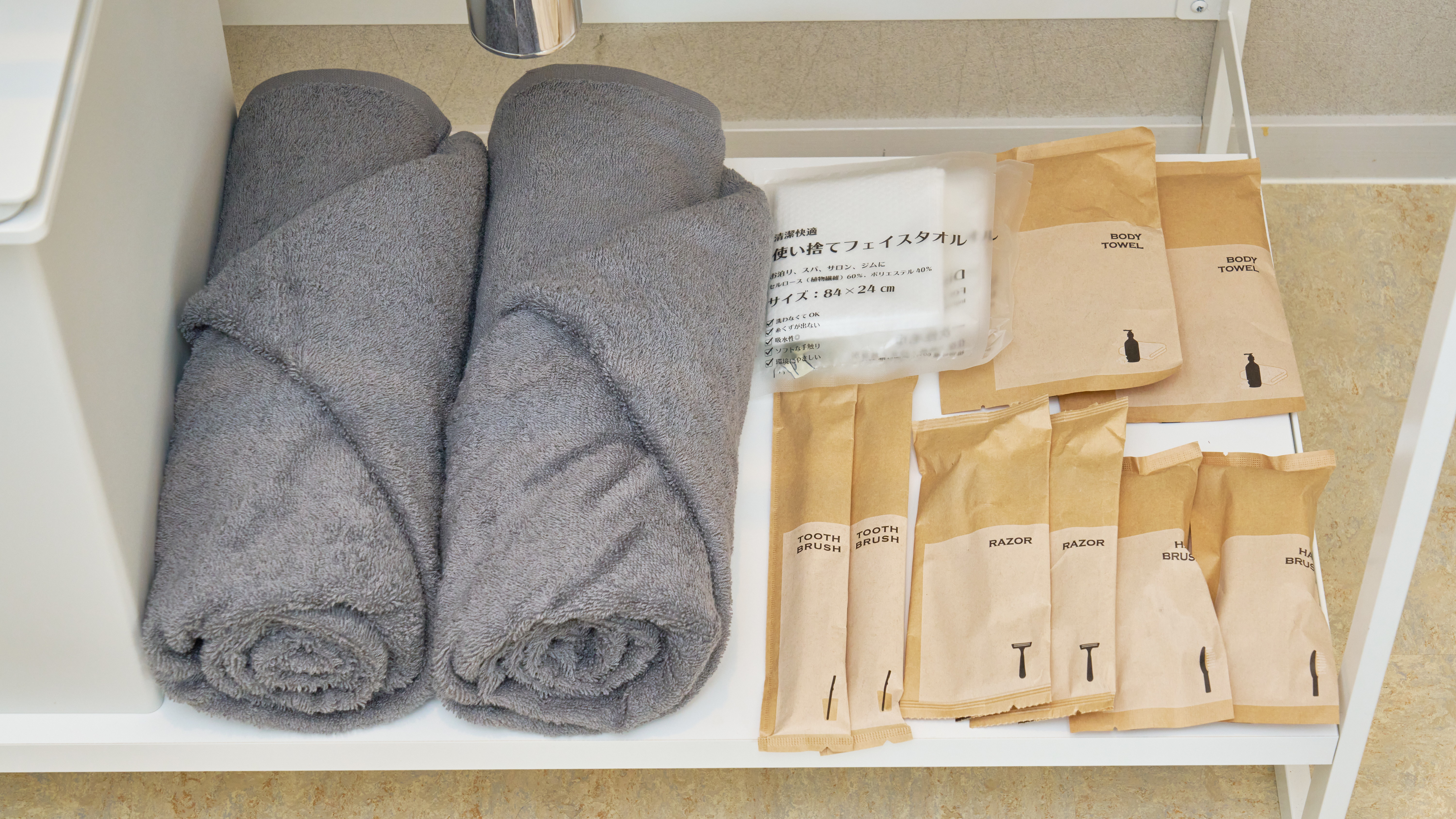 B棟1F2F/Fam_アメニティ