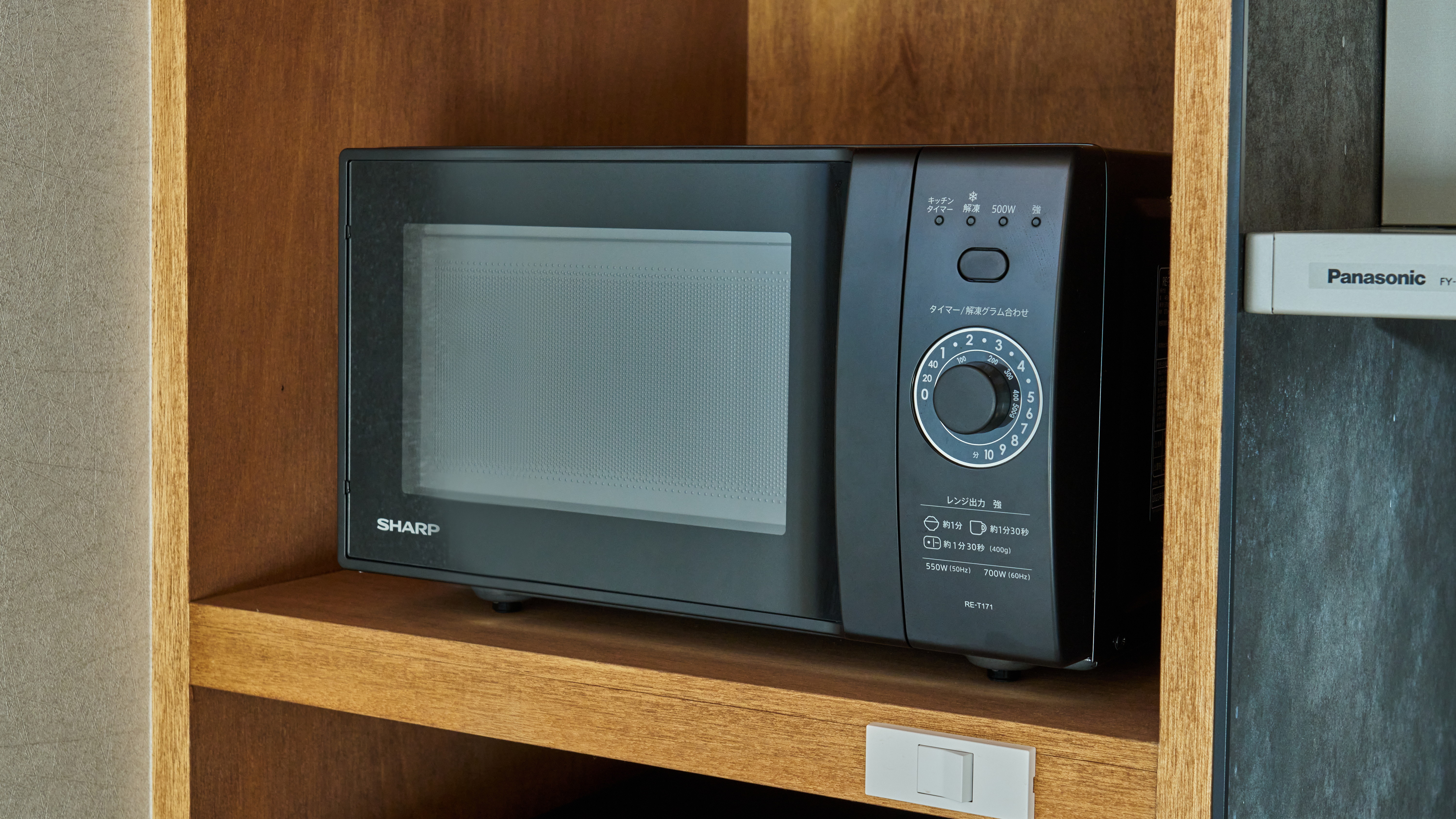 B棟1F2F/Fam_電子レンジ