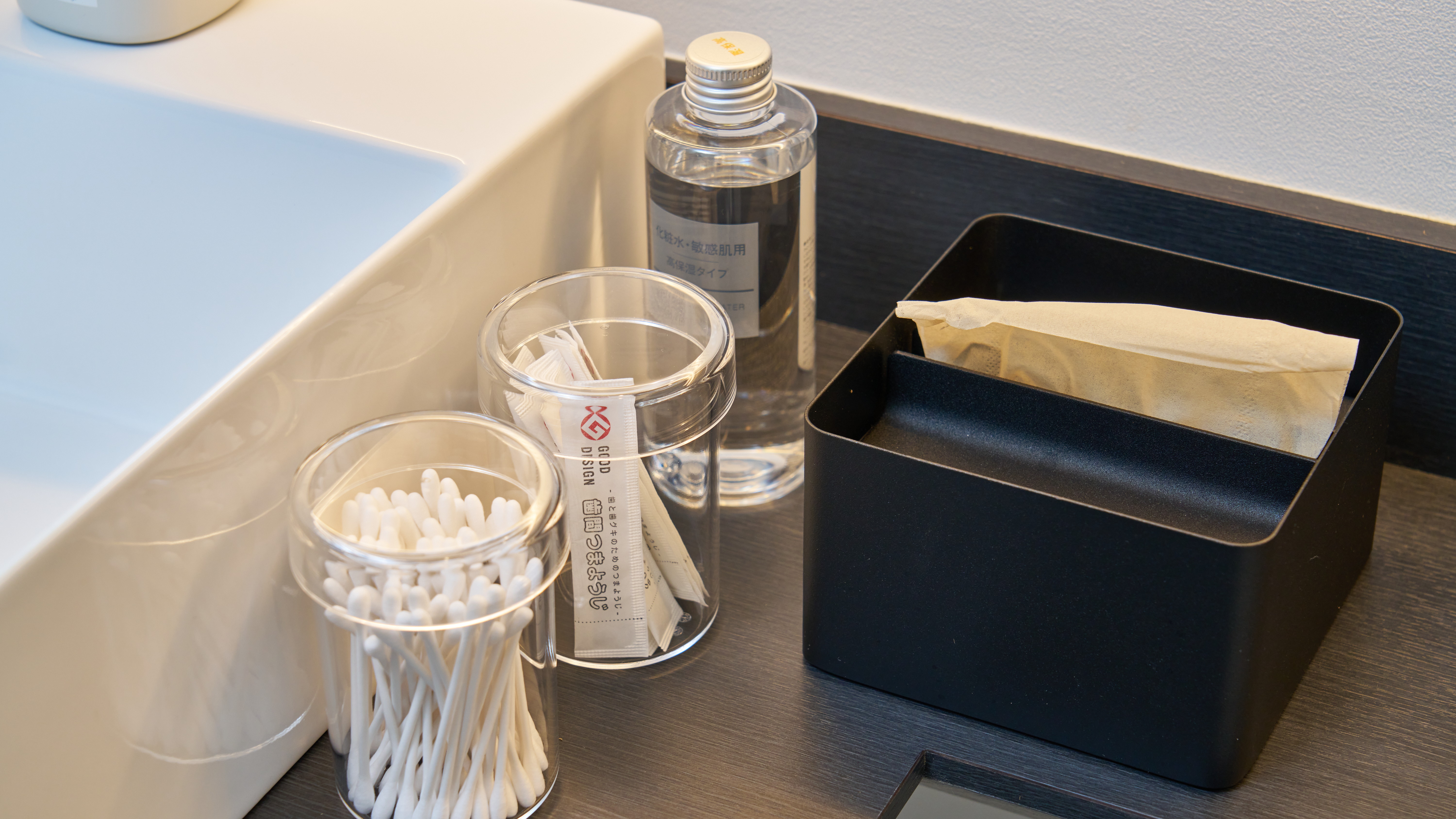 A棟1Fツイン_アメニティ