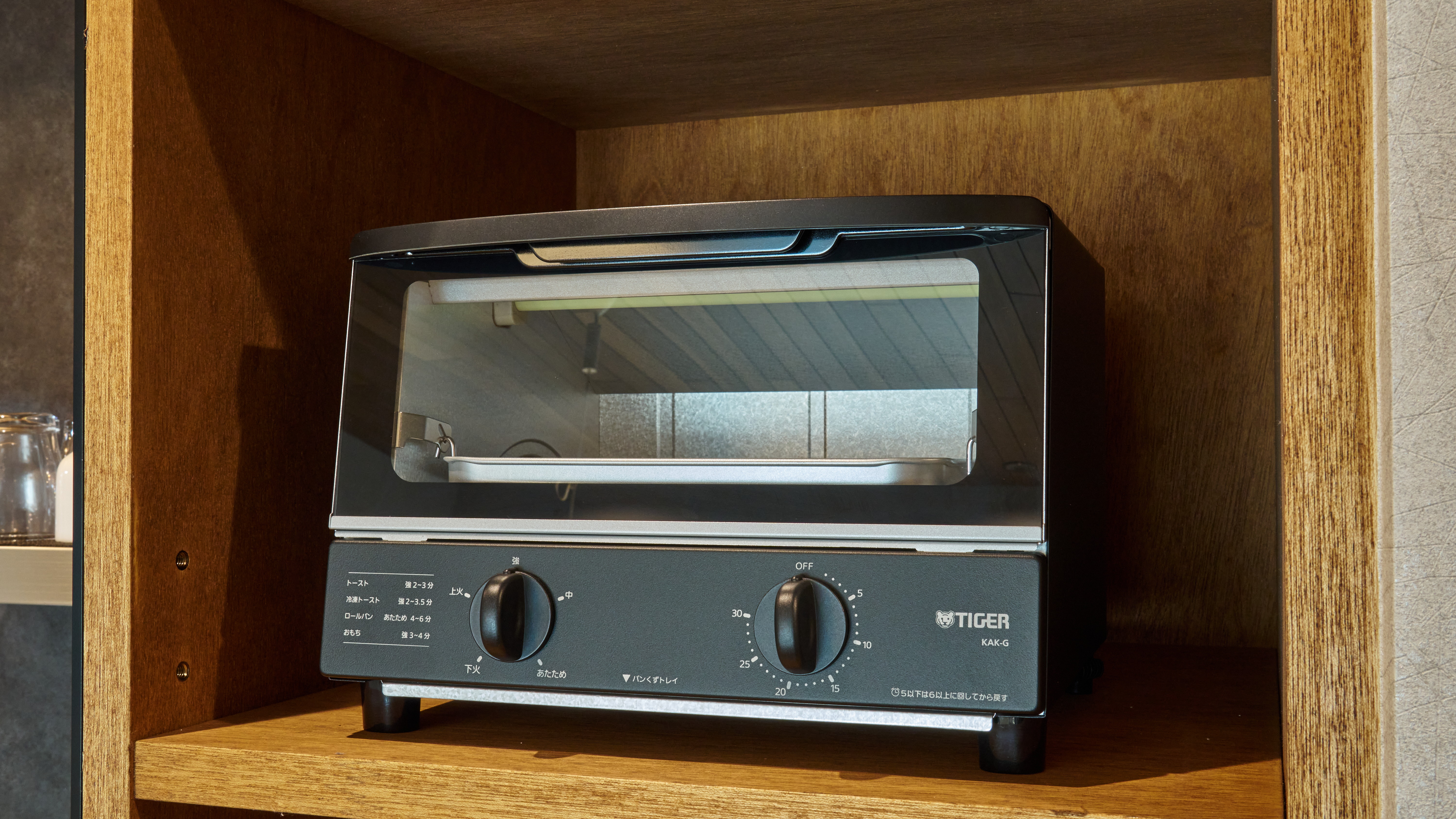 B棟1F2F/Fam_トースター