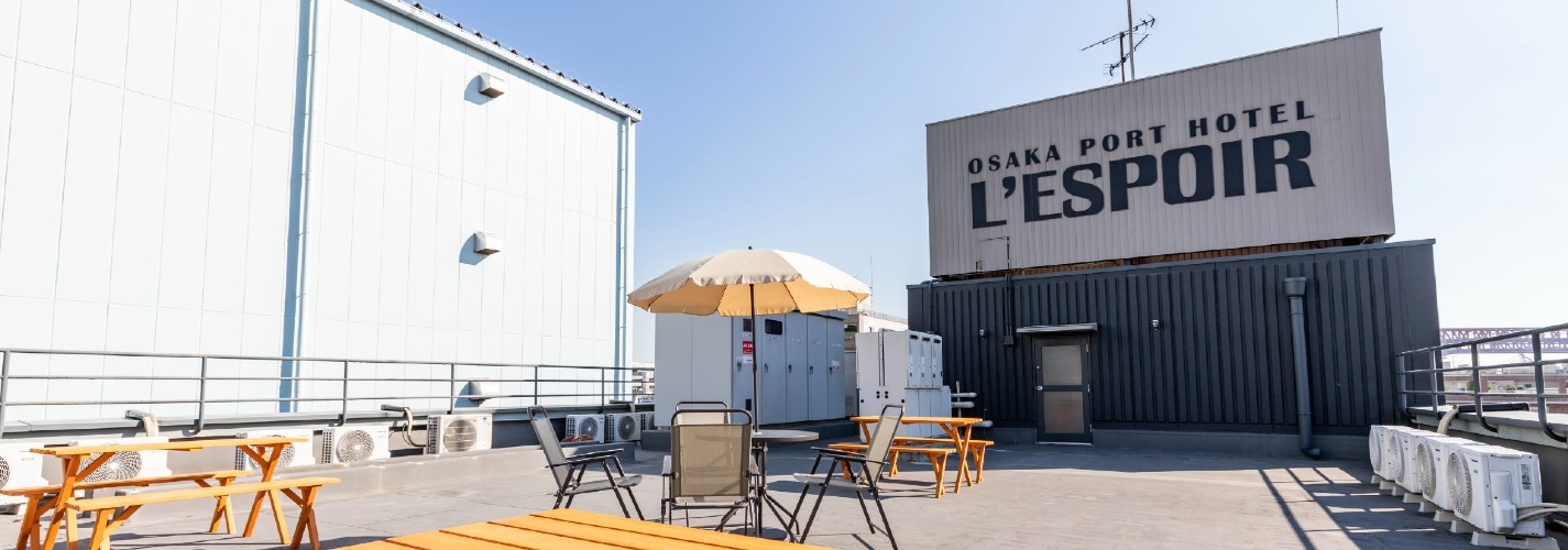 【連泊割】３泊以上でお得なプラン！人気観光地までのアクセスも良くビジネスにも○