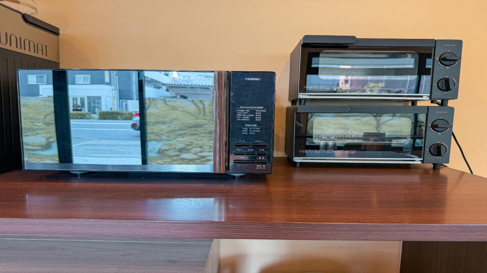 共用備品
