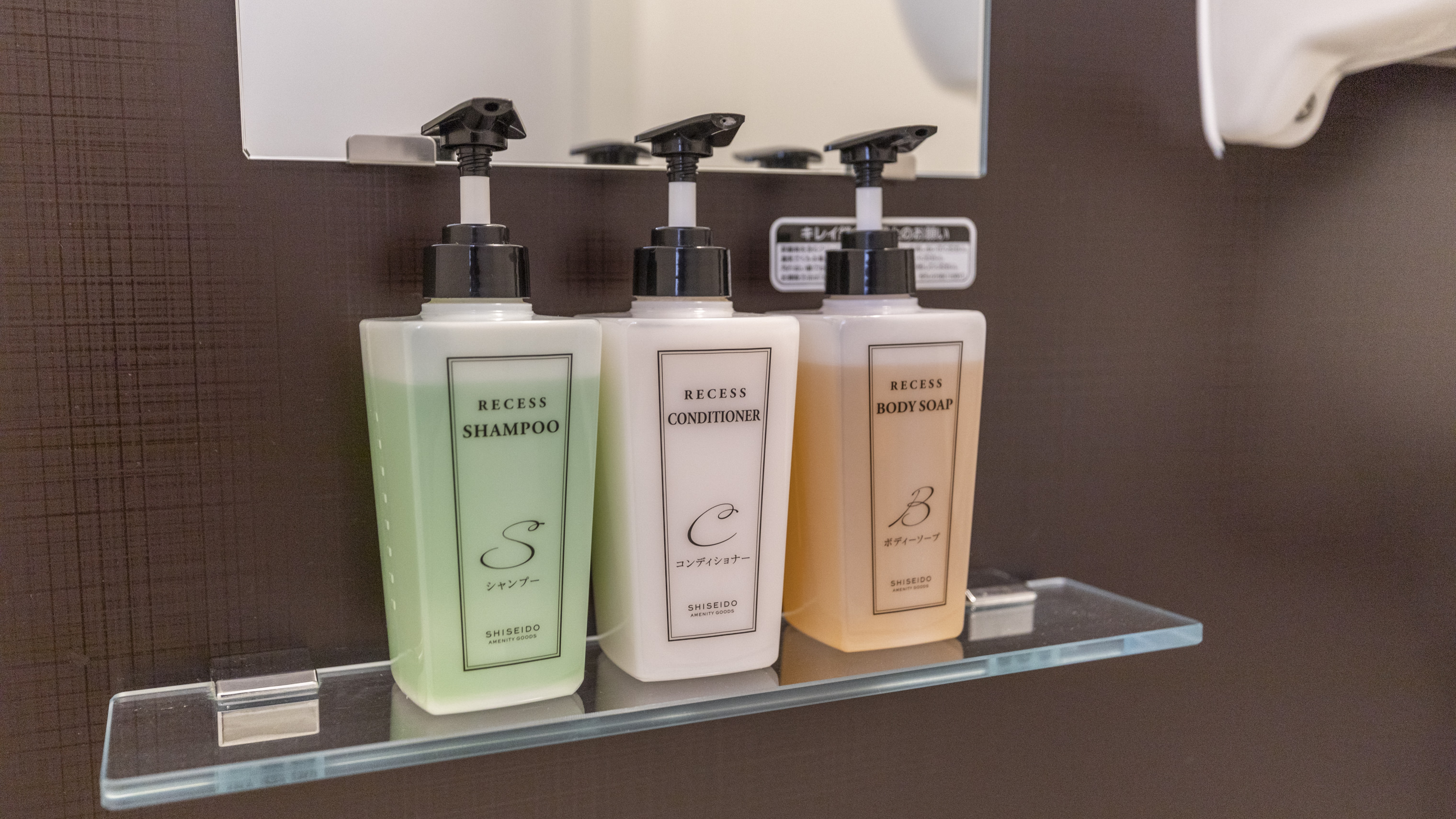 【禁煙】デラックスツインルーム