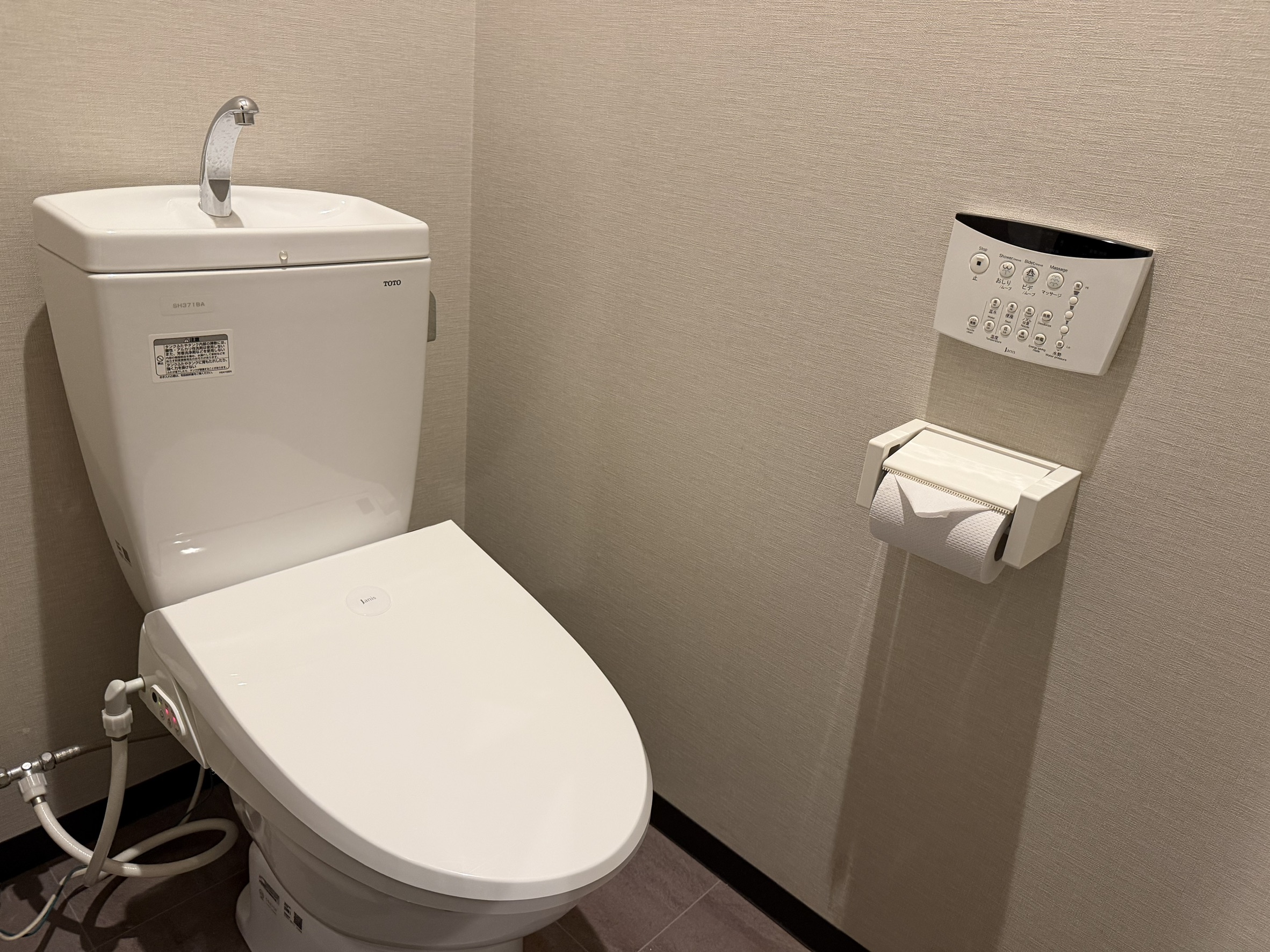 風呂トイレ別_02
