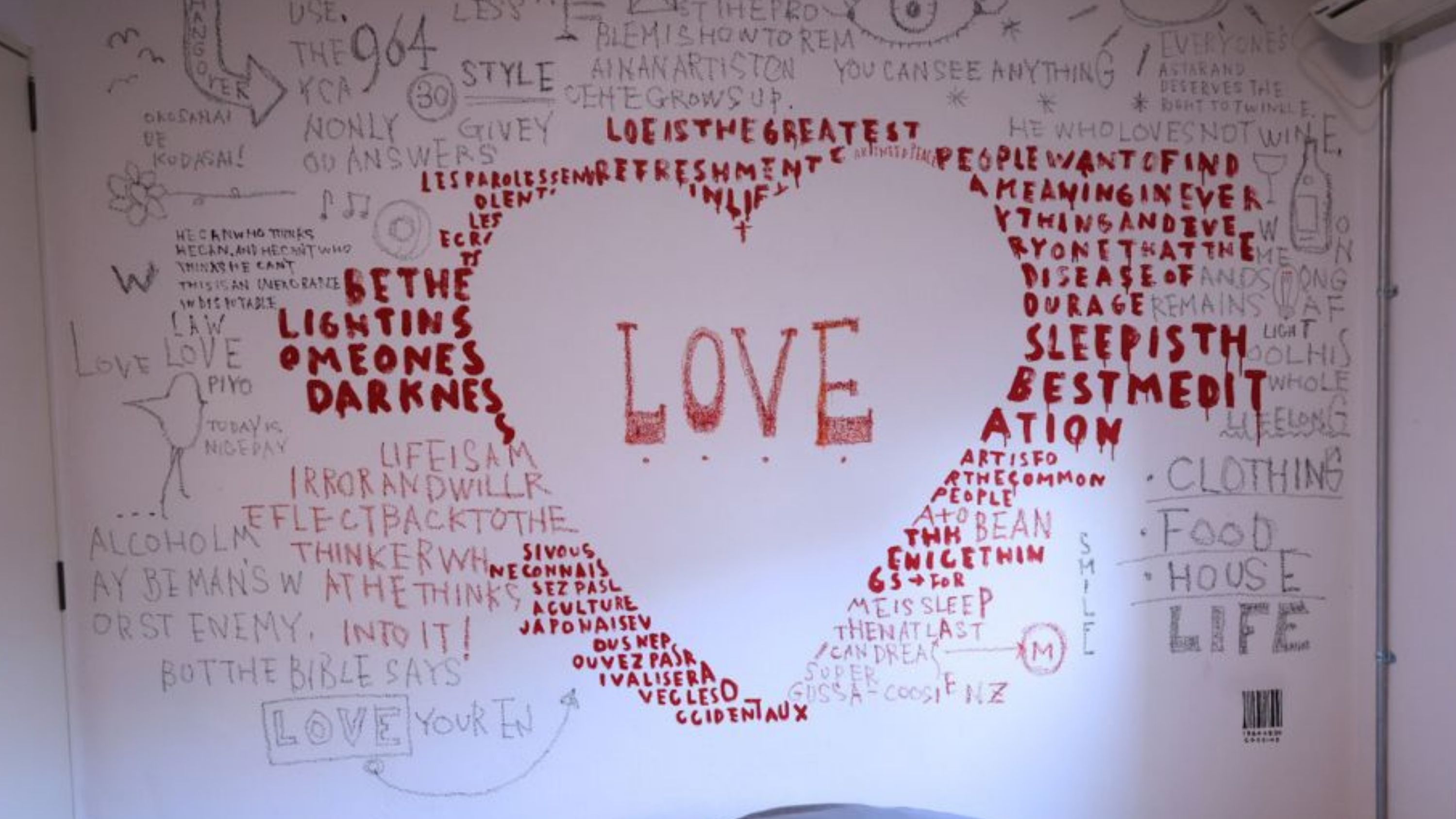 106　寝室壁面アート