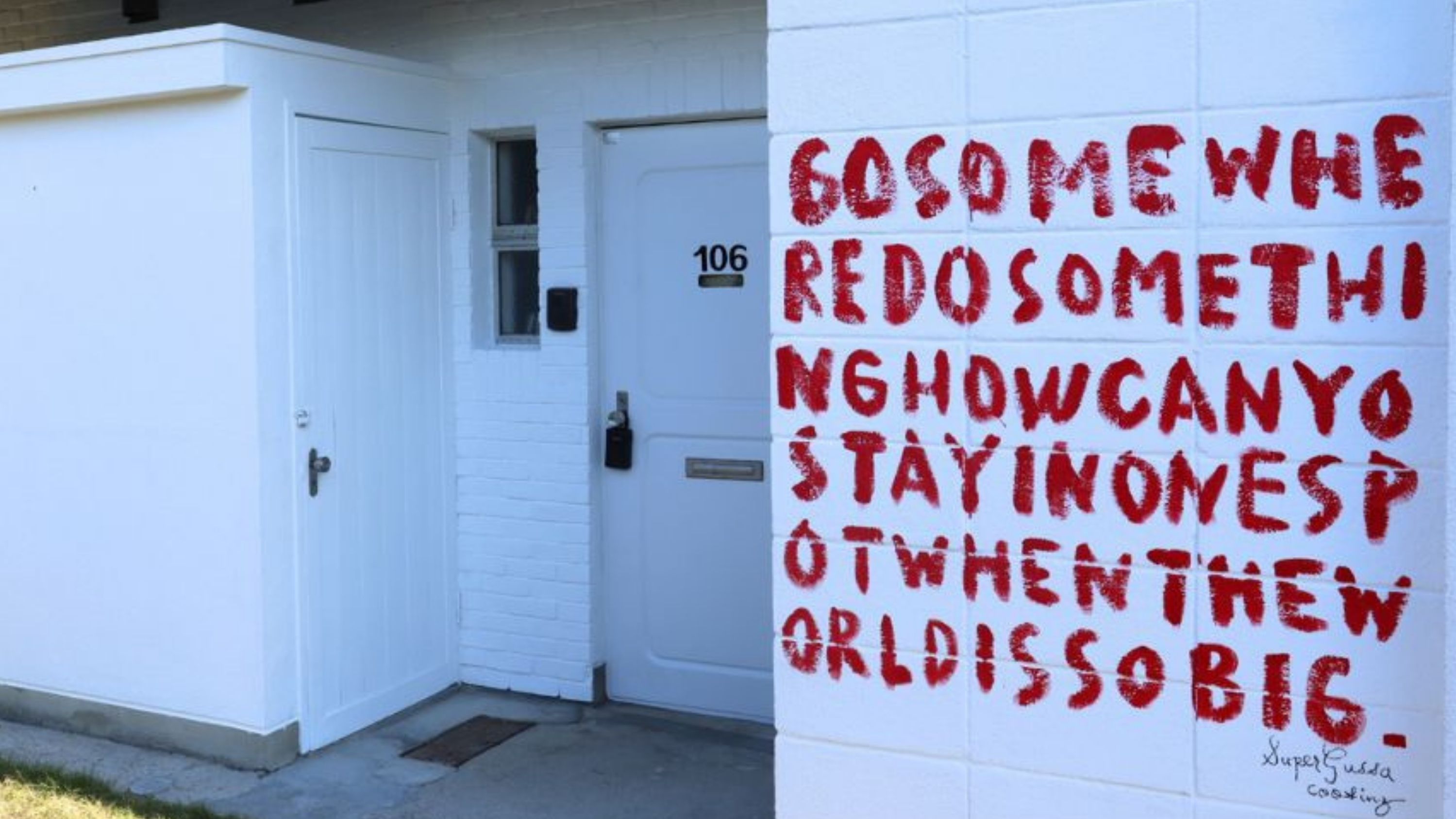 106　エントランス