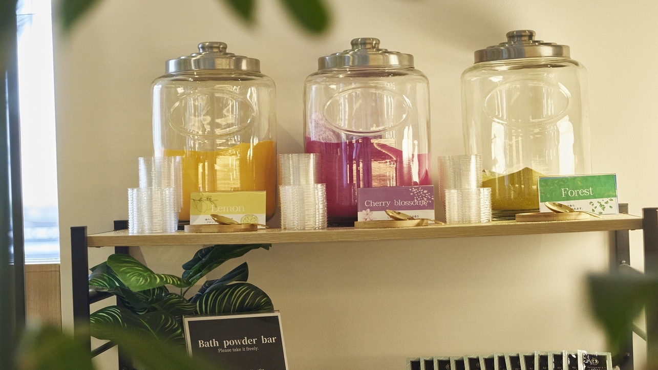 【2連泊・3連泊限定】のんびりお得なAURUMステイプラン（素泊り）