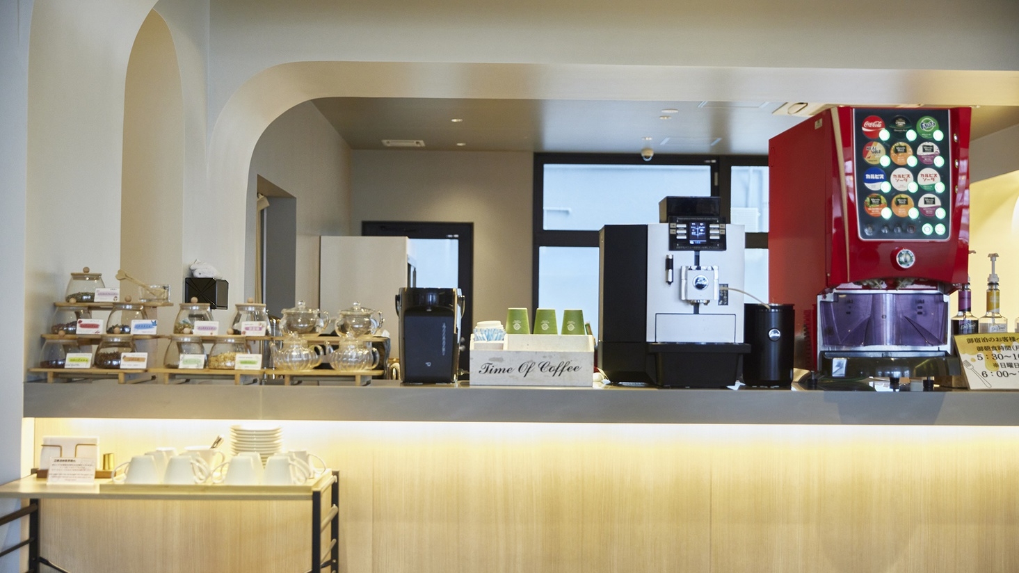 【12時チェックアウト】AURUMで過ごすふたりの贅沢時間（朝食付）