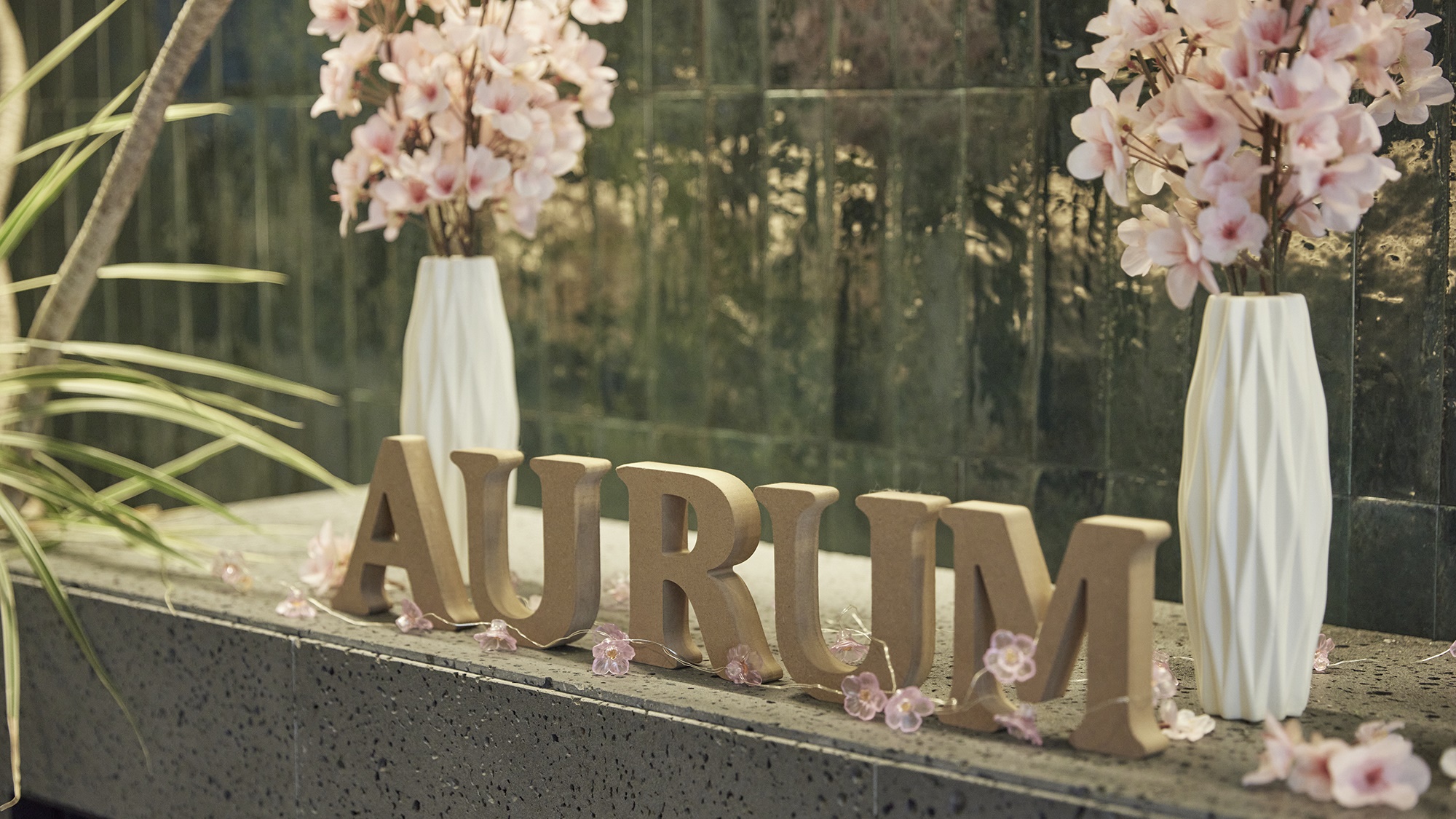 随所に季節のあしらい┃1Fロビー&times;ラウンジ&times;コワーキングスペース