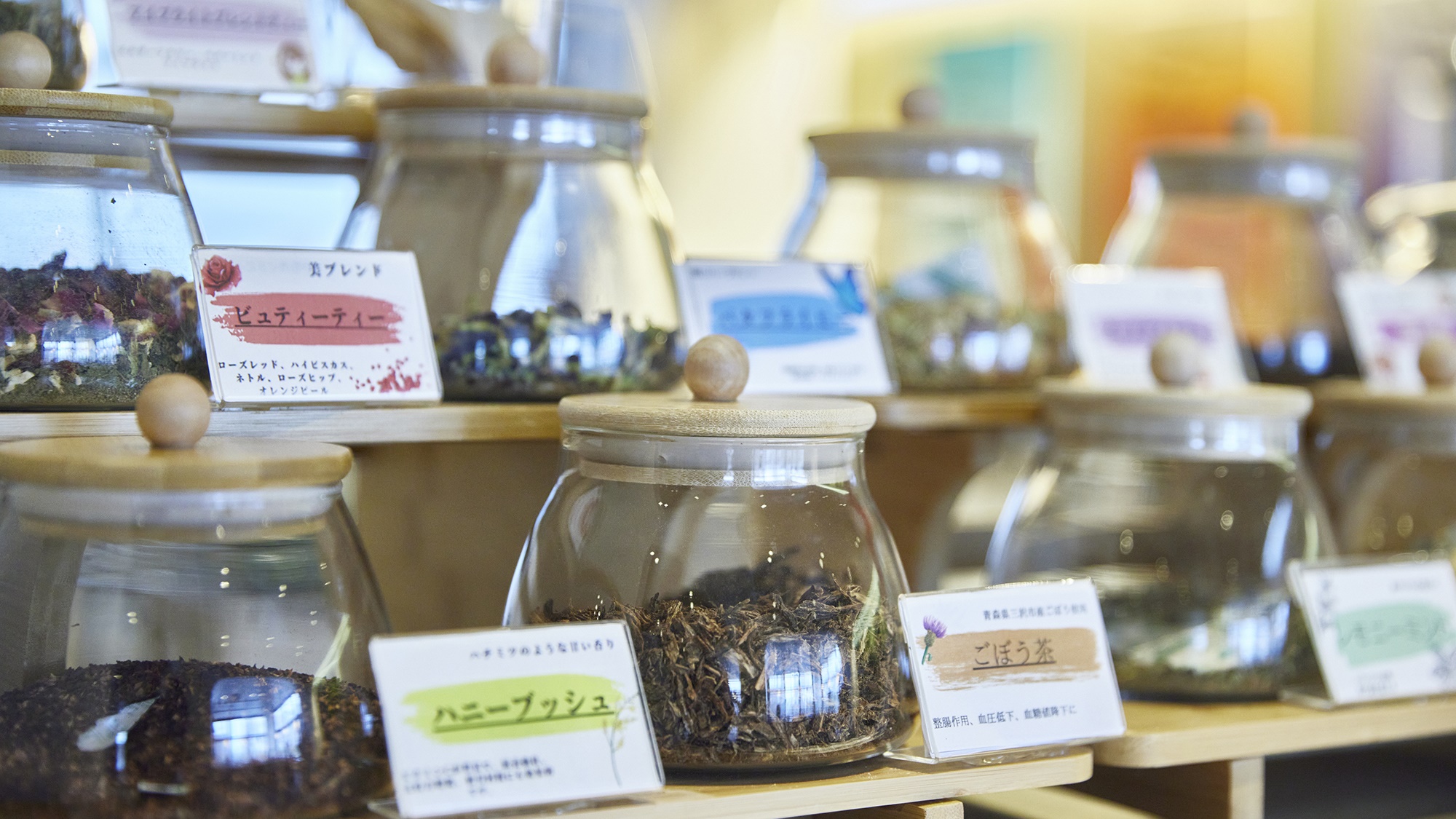 ご宿泊ゲストの皆様に、フリードリンクサービスをご用意しております