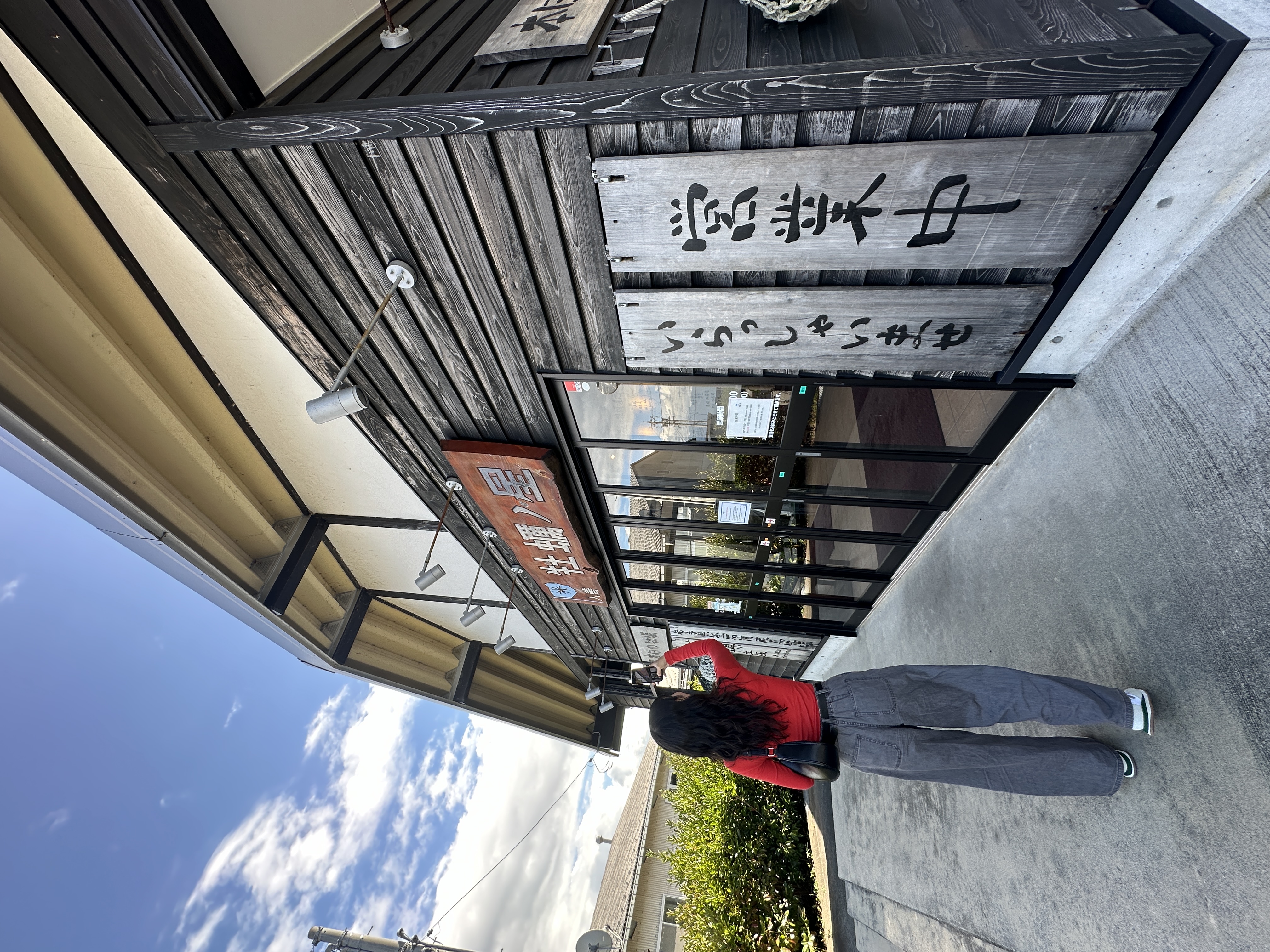 周辺施設_入善牡蠣ノ里
