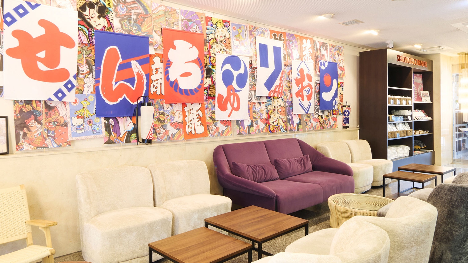 ◇朝食＆ワンドリンク無料◇ビジネスでもご旅行でもアクセス抜群！《浜松駅徒歩7分》