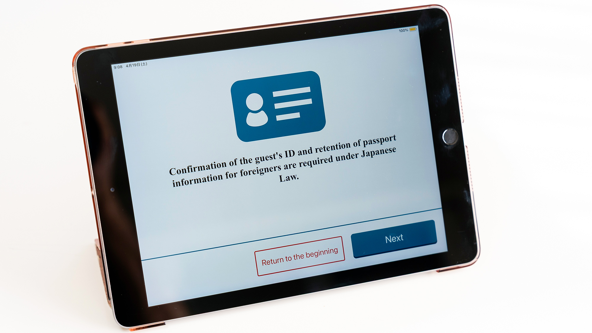 ・【設備】タブレットでスマートチェックイン
