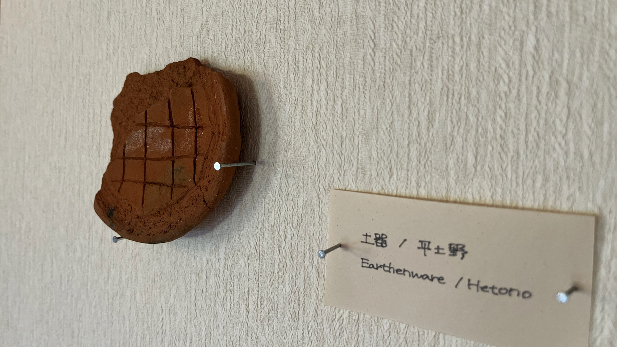 様々な資料があります 