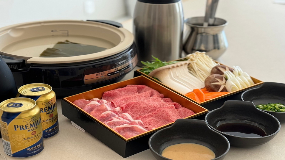 【1泊夕食付き】＜しゃぶしゃぶ鍋Plan＞◆高級一棟貸しヴィラ×伊豆・海望むプライベート温泉プール　