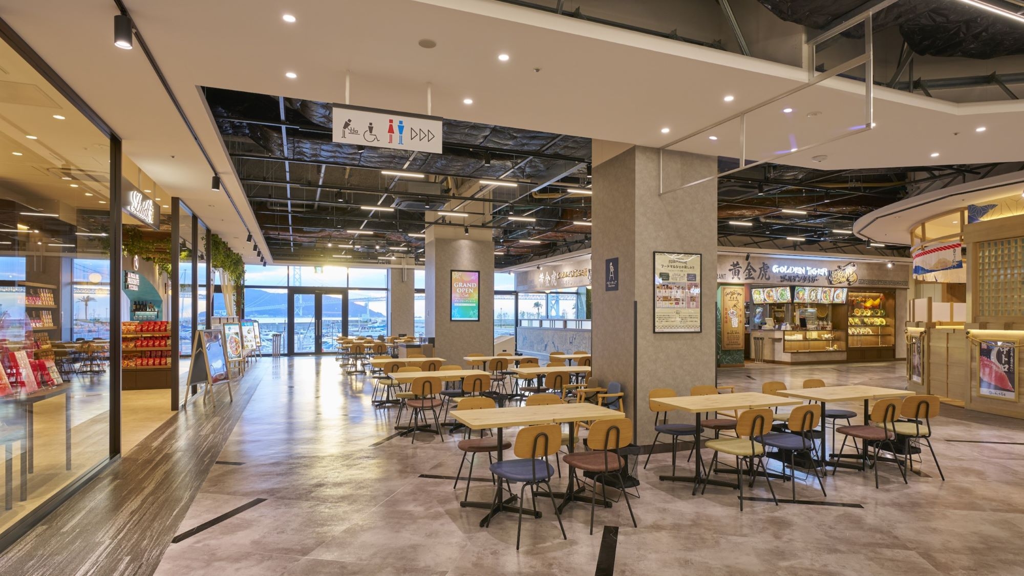 三井アウトレットパーク マリンピア神戸でお得にショッピング♪お買物券1，000円付＜2食+入館券付＞