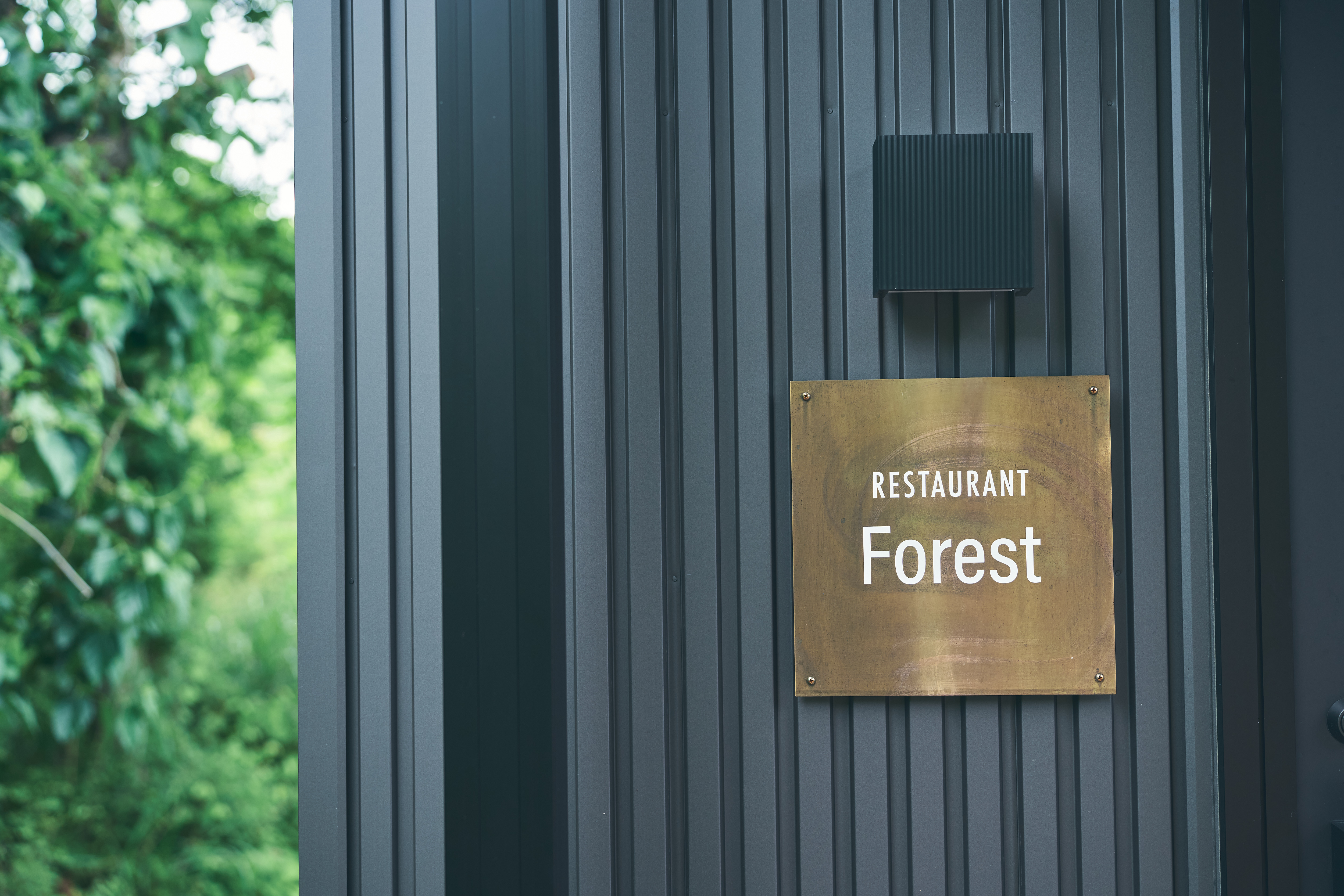 レストラン「Incense」