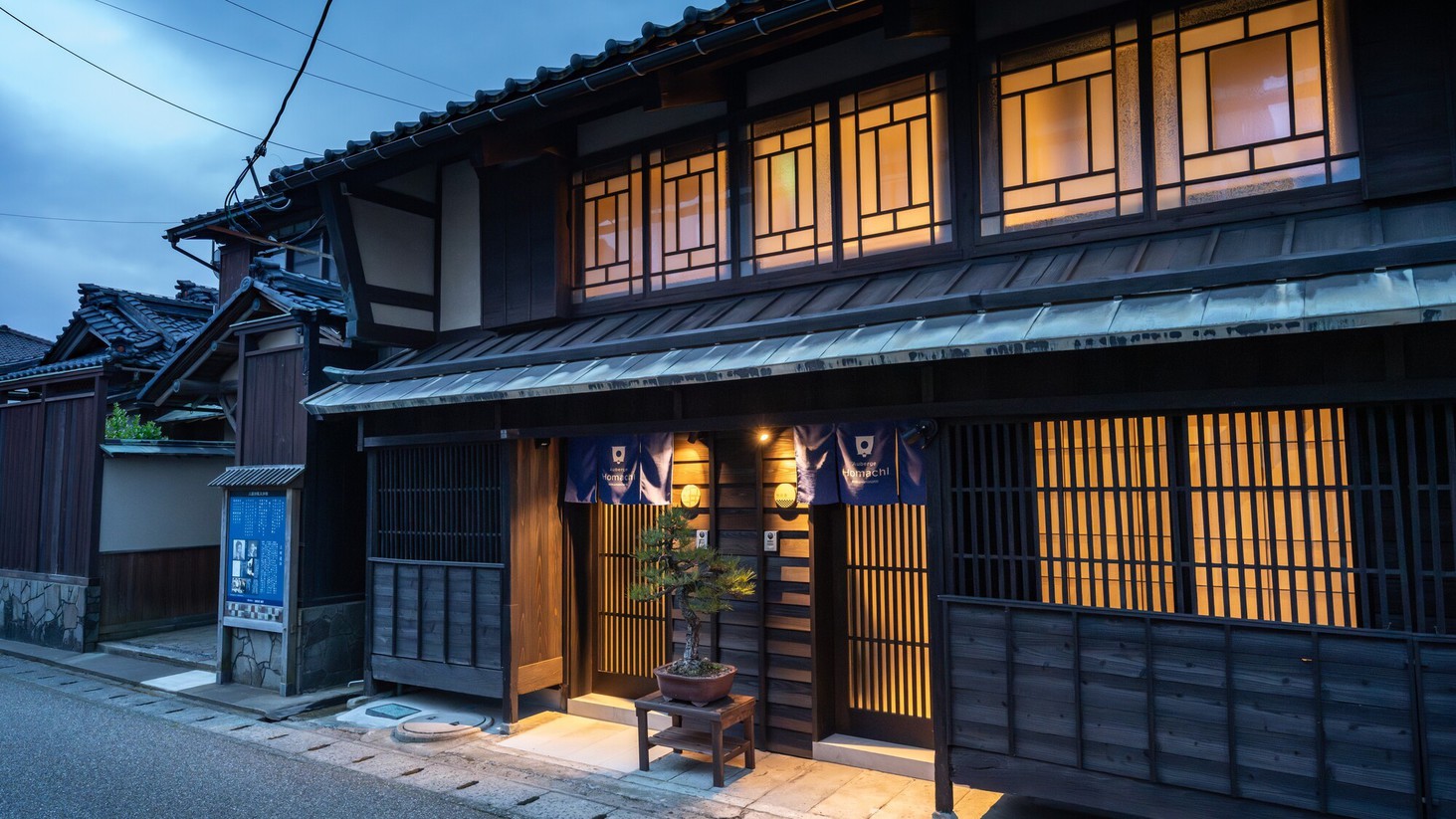 松皮菱／MATSUKAWABISHI