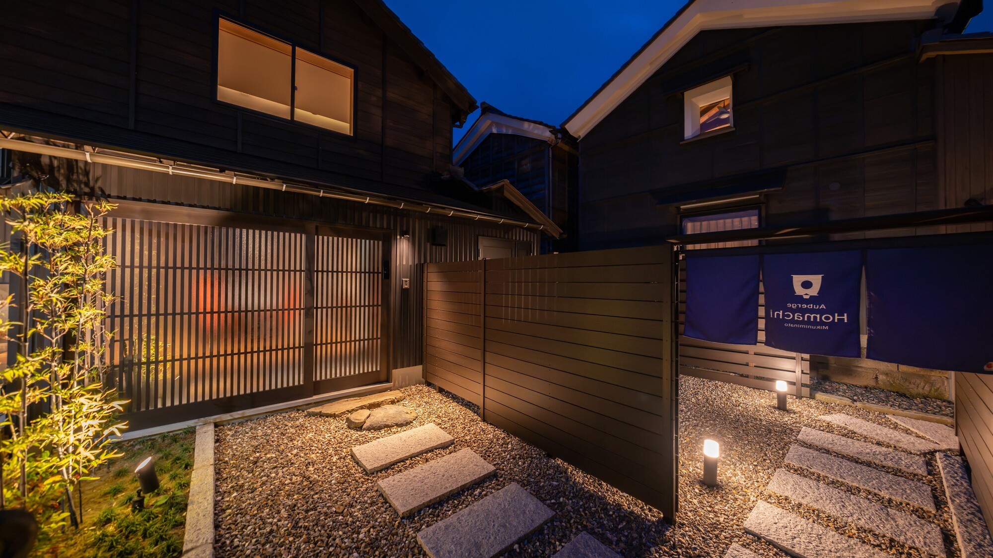 工の字／KOUNOJI