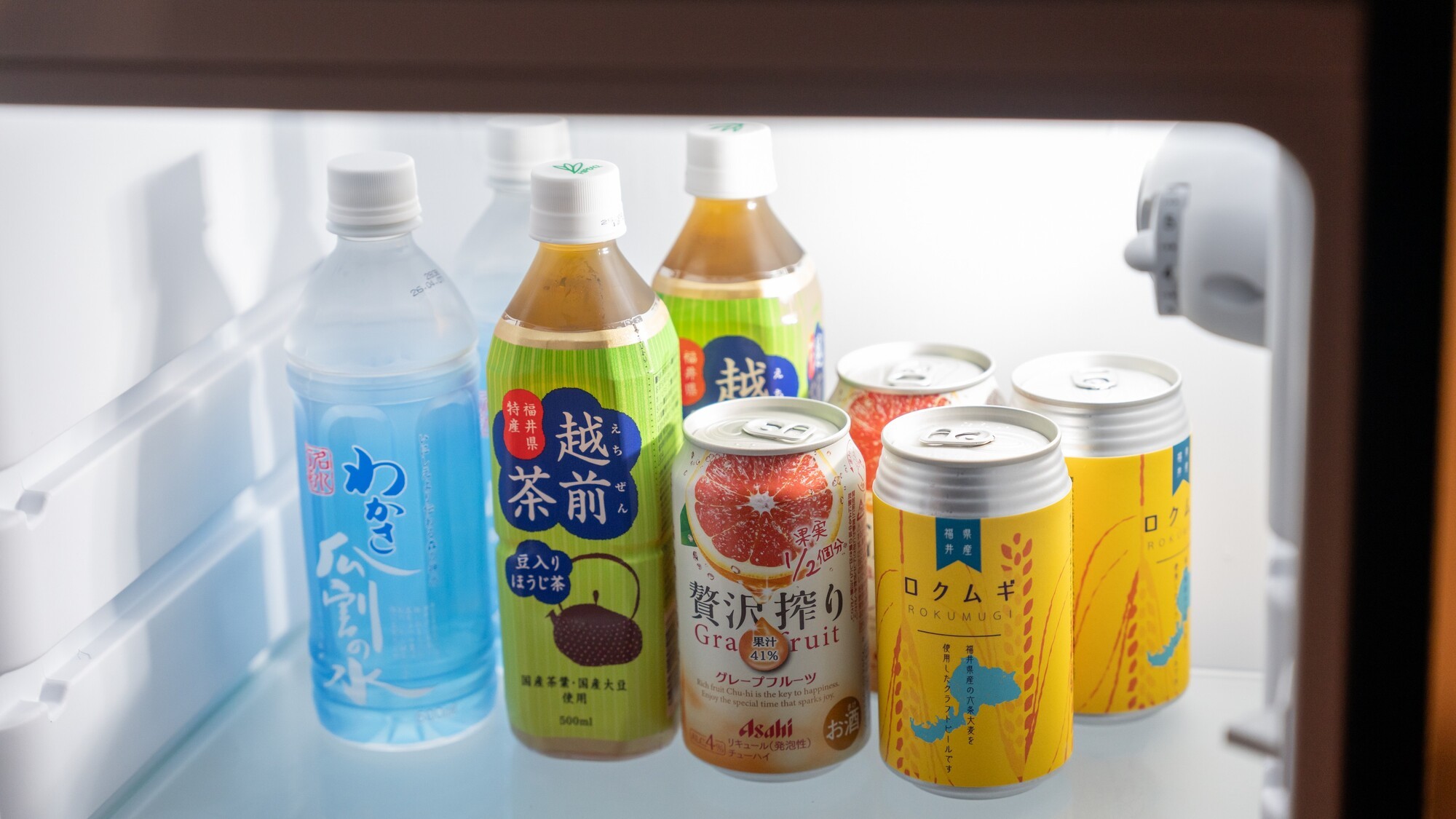 フリードリンク