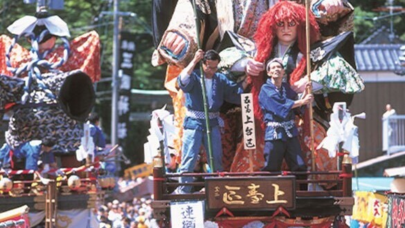三国祭