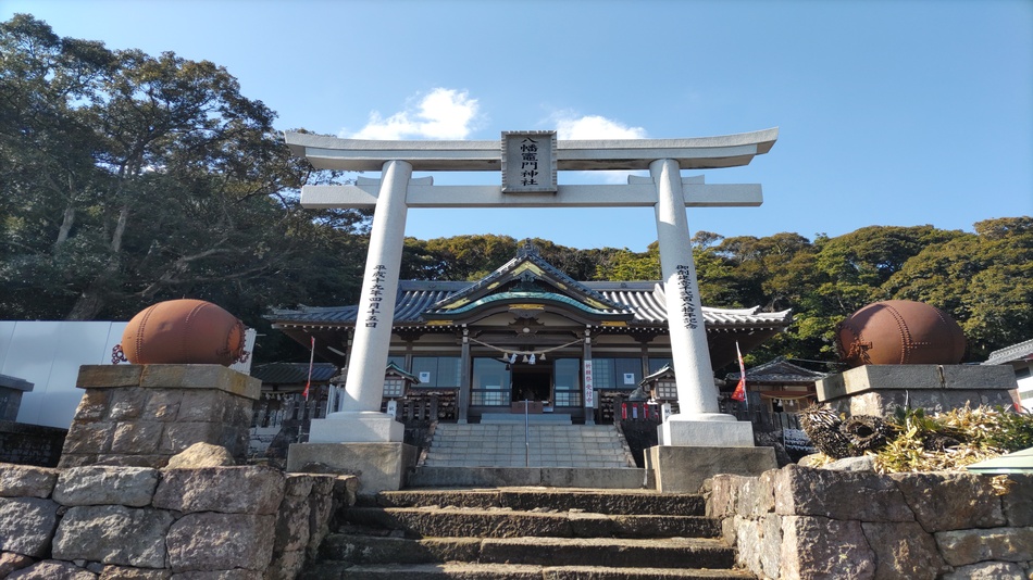 八幡竈門神社