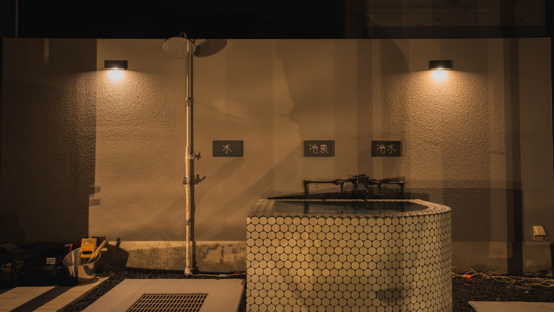 洋 sauna villa【SLIT】