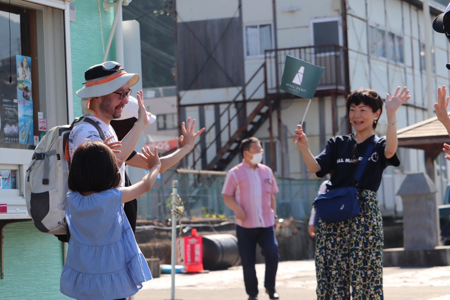 【秋の土曜限定】真鶴まち歩き＆干物みやげ付きプラン