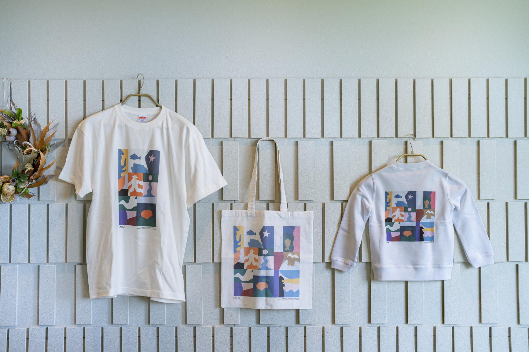 【CAFE＆RESTAURANT燈下】ショップ