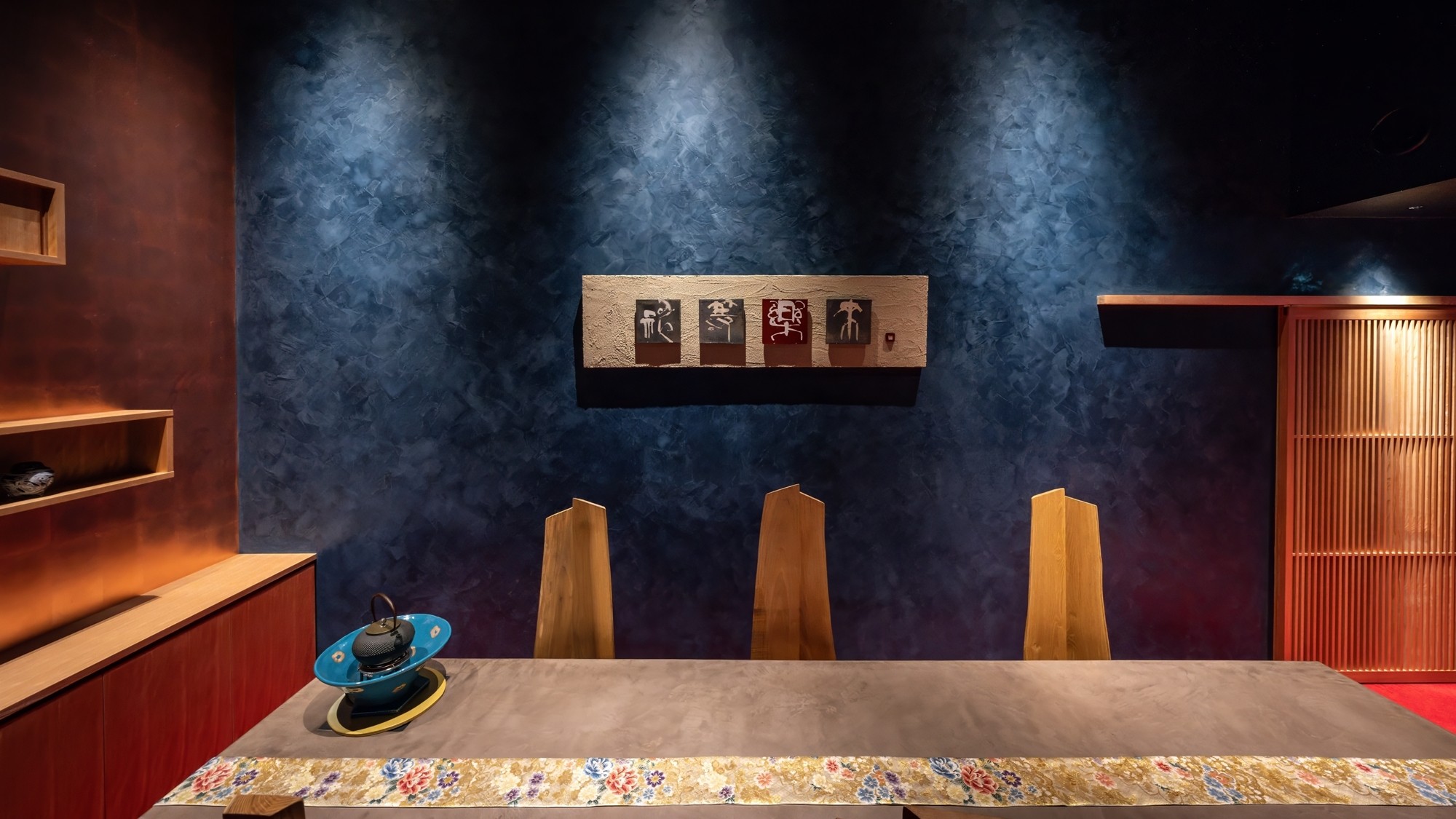 【茶房】穏やかな時間が流れる空間をお楽しみいただけます。