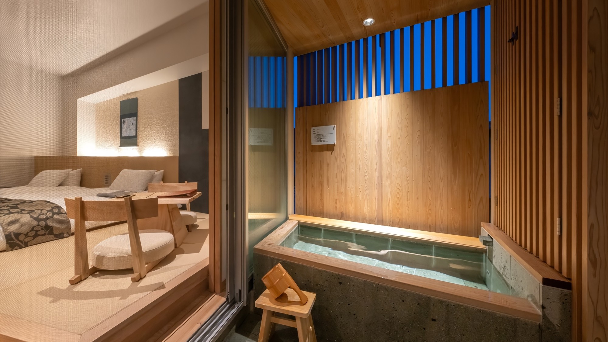 【バスルーム／デラックスルーム】出雲の伝統と風情を感じさせる贅沢な空間をご満喫ください。