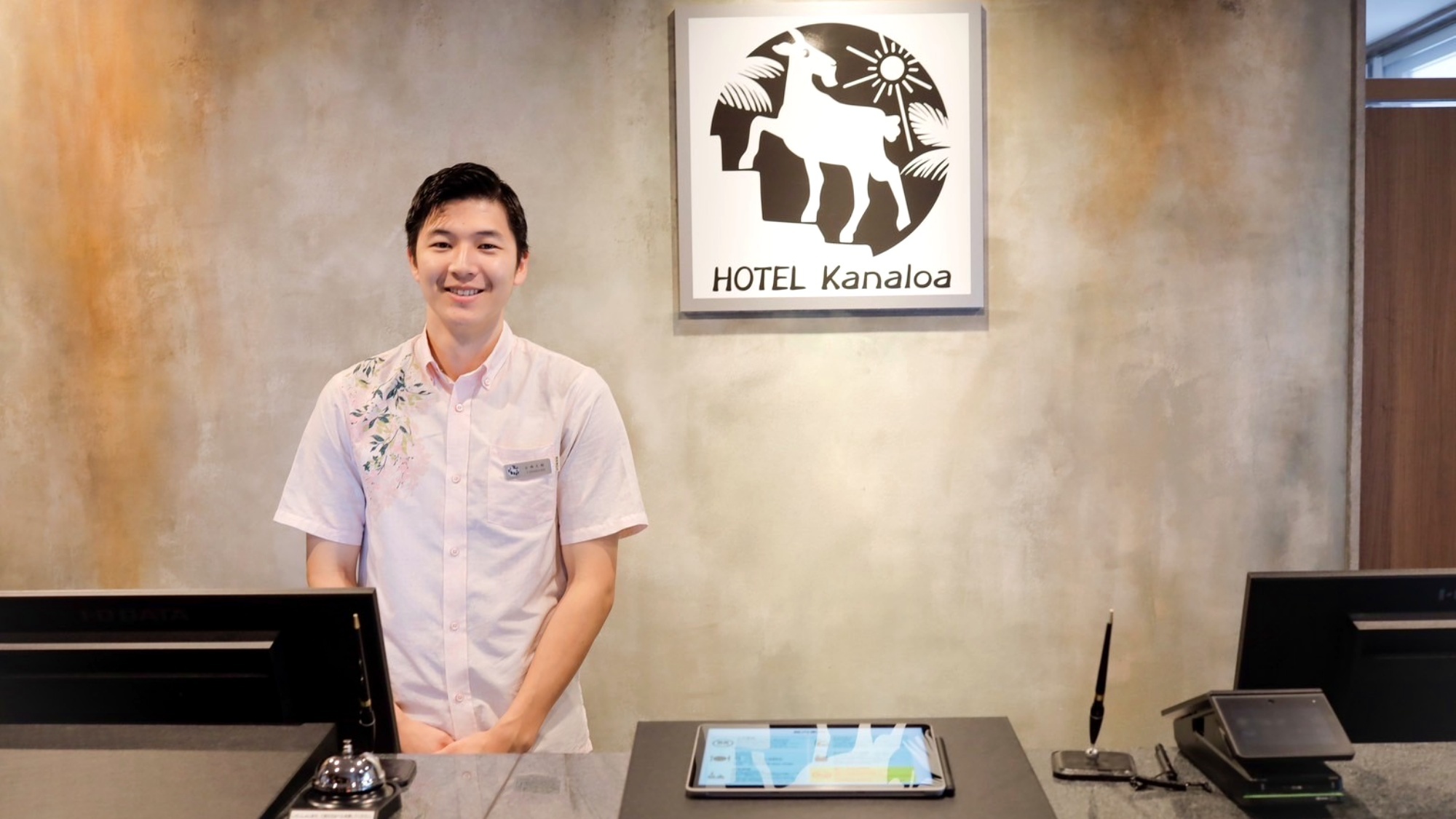 【直前割引！！】素泊まりプラン