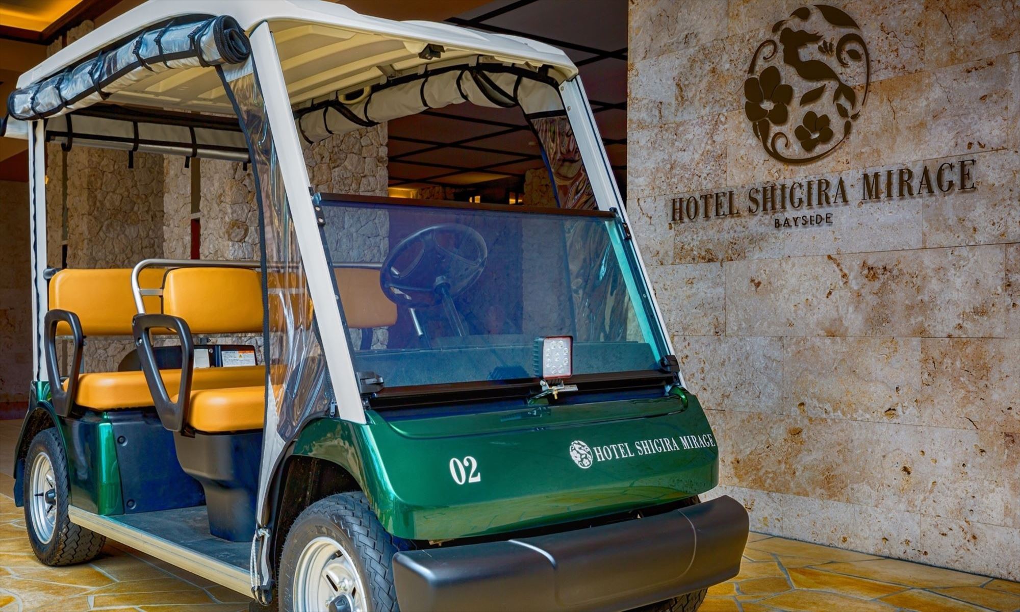 【シギラ黄金温泉入館券付】サウナ・露天風呂完備！南国天然温泉でのんびり/朝食付＜プレミアフロア限定＞