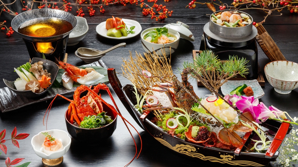 【季節限定】　冬の味覚をお得に堪能　伊勢海老会席コース