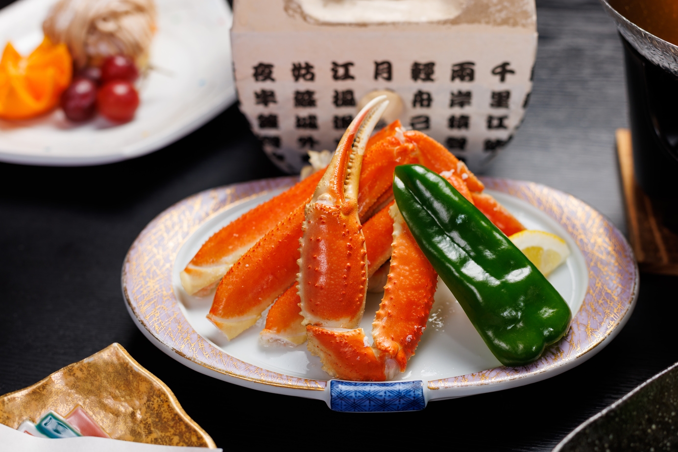 贅沢の極み　蟹と九絵の豪華会席
