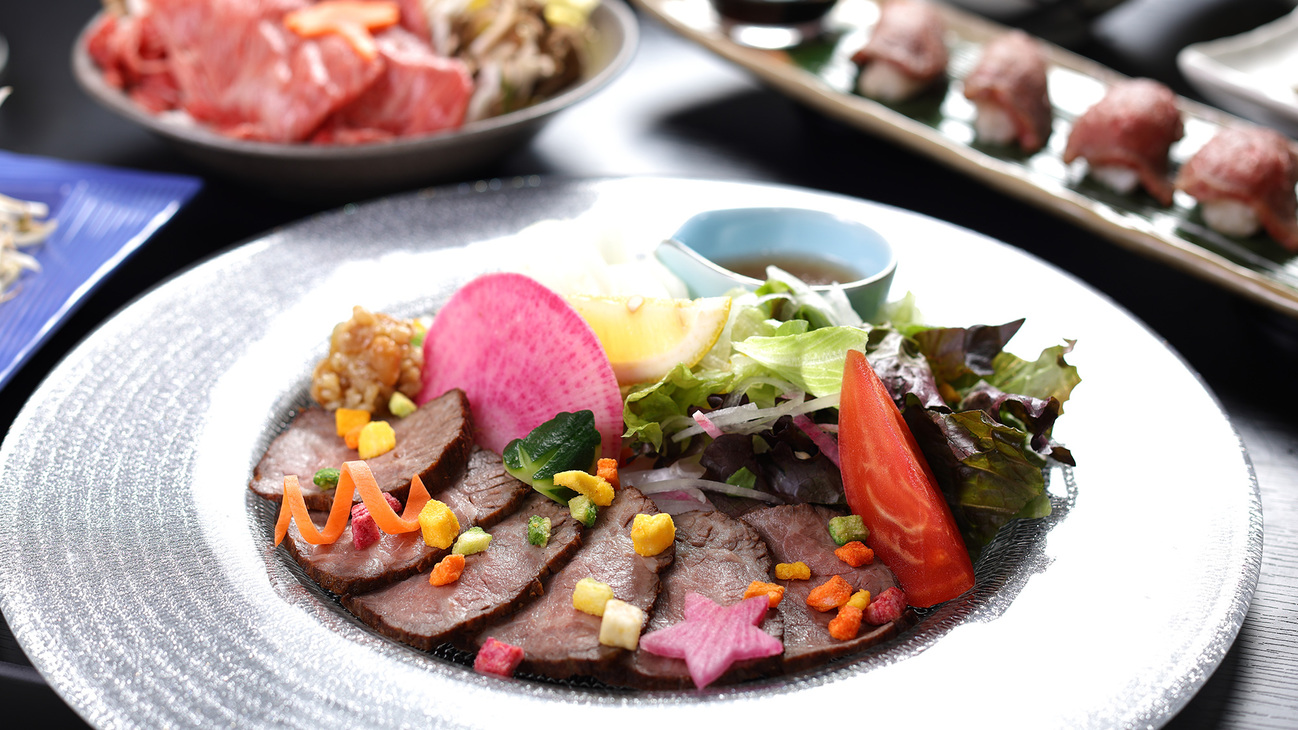 紀州熊野のブランド牛を満喫　熊野牛づくしプラン【苓】