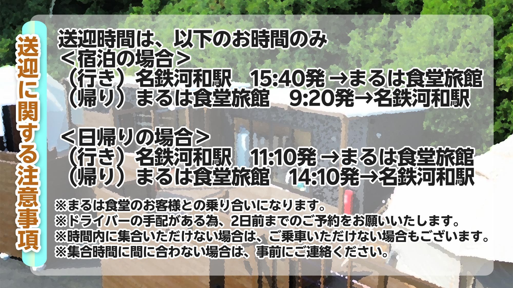 【BBQ夕食・洋朝食】地元食材をメインとしたグランピングBBQに舌鼓！セルフでのんびりモーニング