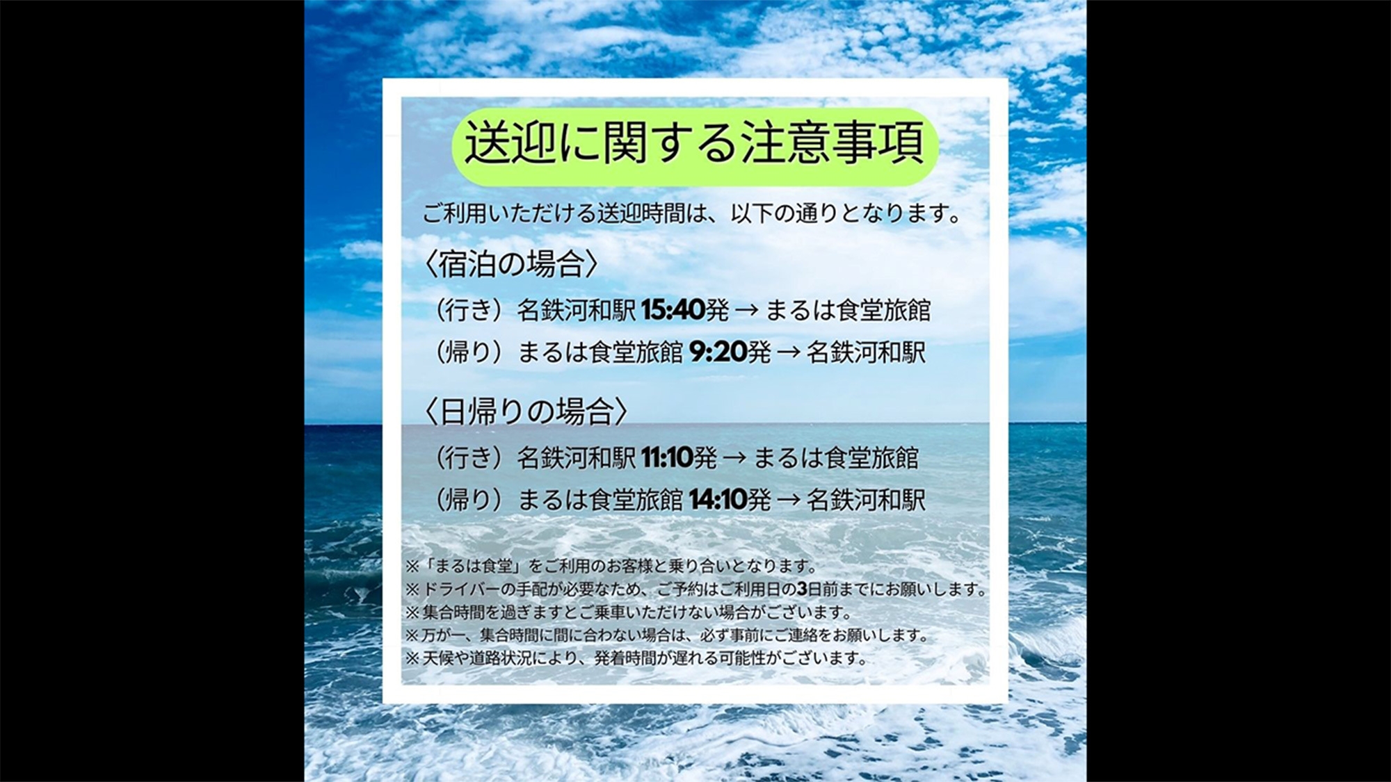 【プレミアムBBQ夕食・洋朝食】地元食材をメインとしたグランピングBBQに舌鼓！洋食セルフモーニング