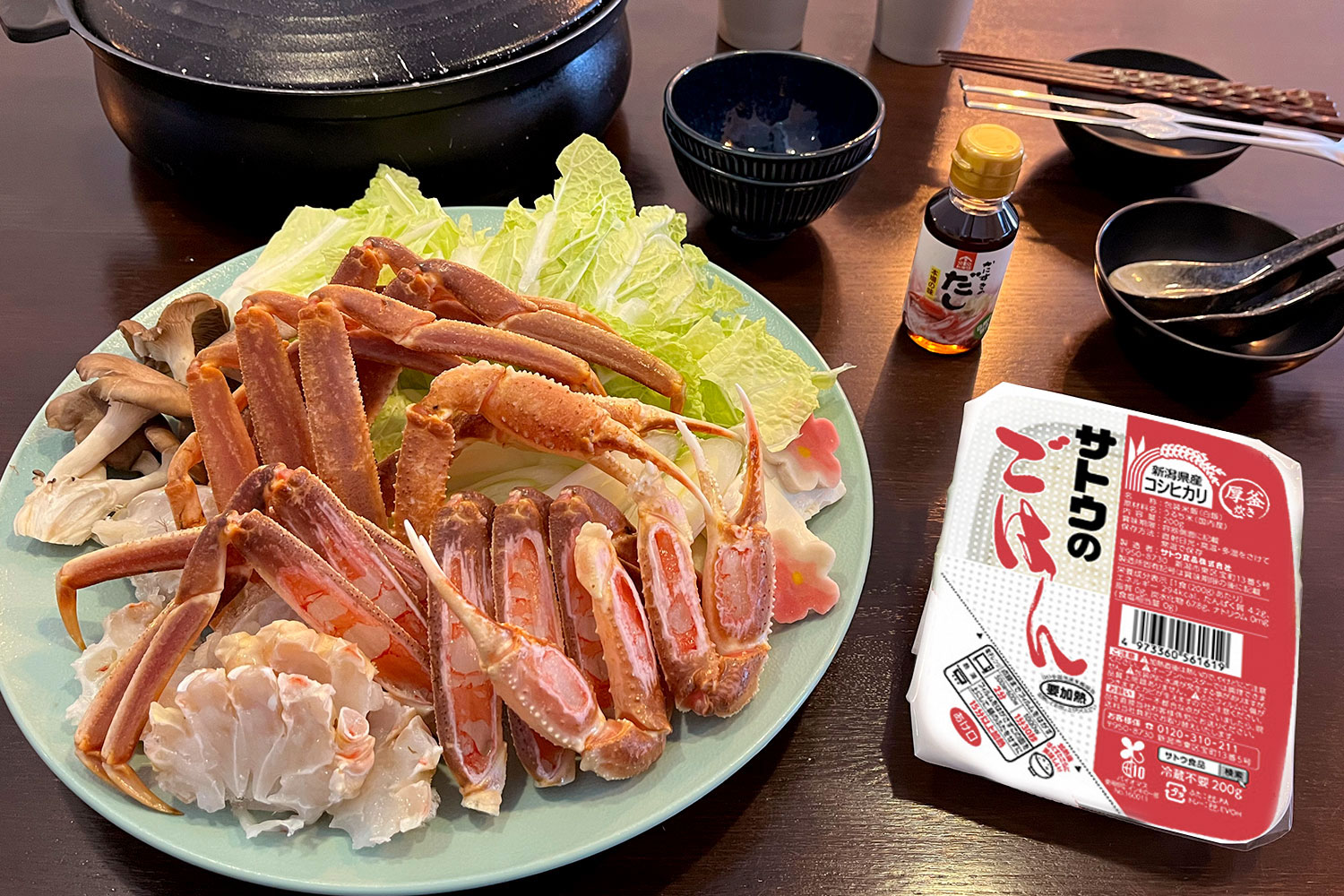 かにすき鍋２人前コース／雪A