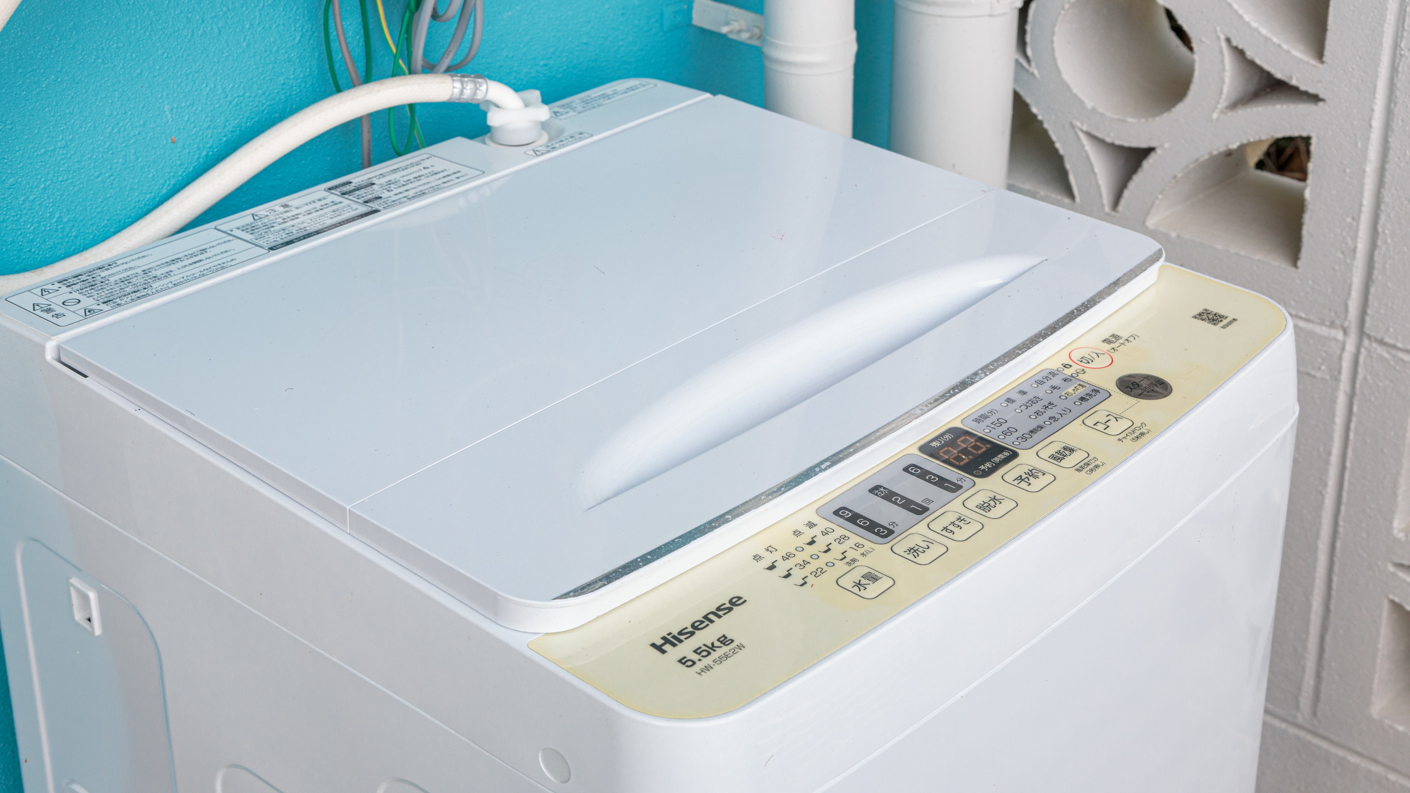 全部屋洗濯機完備
