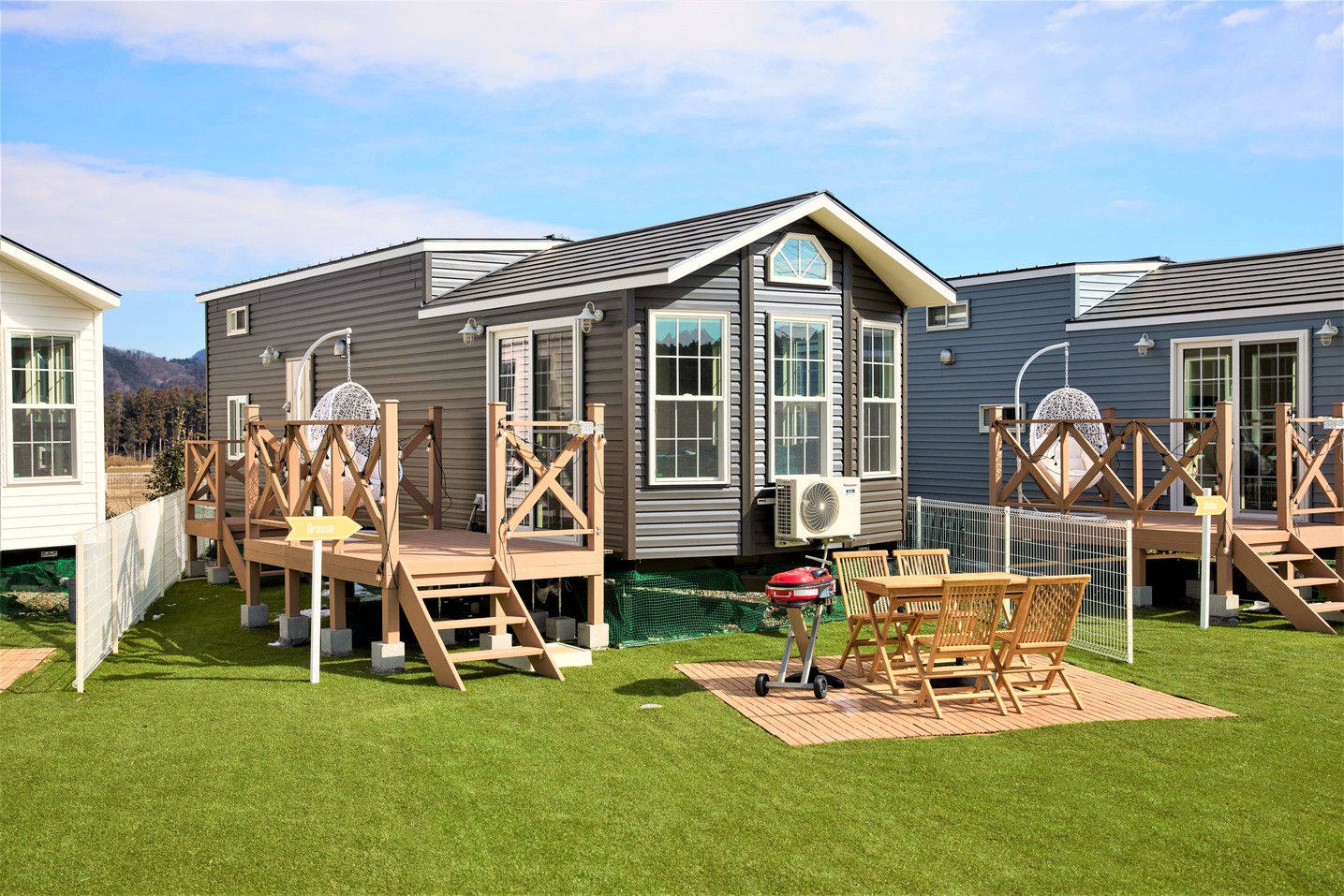 Grouse（グラウス）