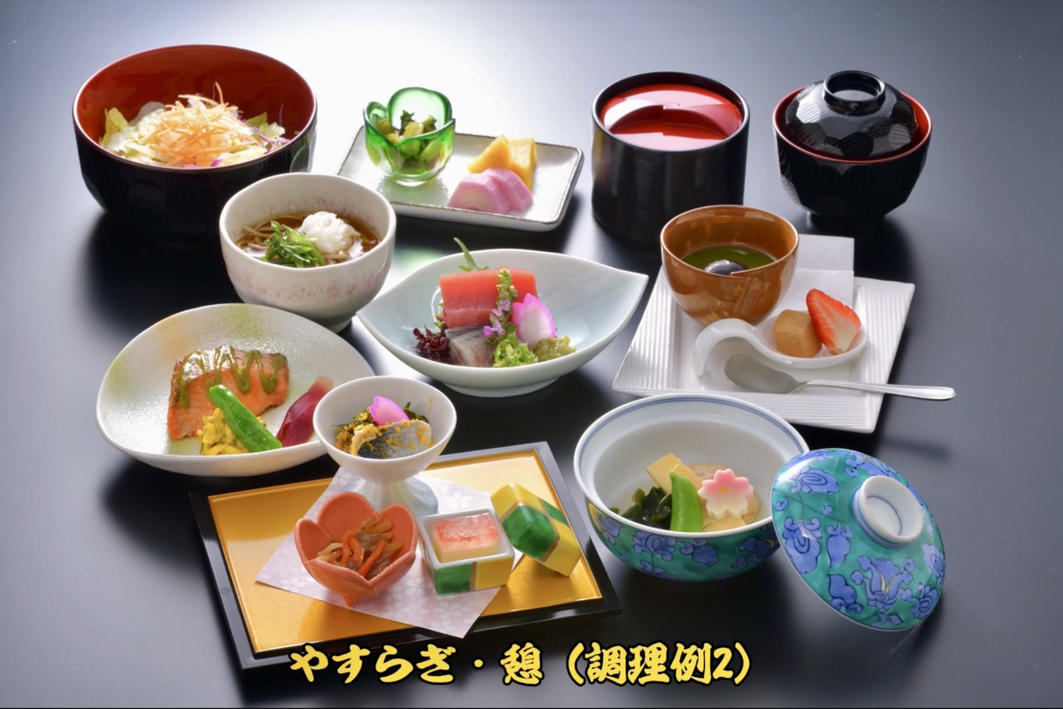 【憩コース＜メインは魚料理＞：2食付】地元旬素材の和会席料理と浅間温泉を堪能