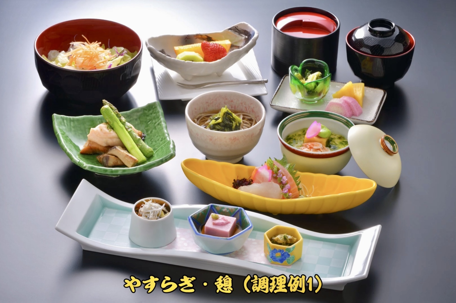 【憩コース＜メインは魚料理＞：2食付】地元旬素材の和会席料理と浅間温泉を堪能