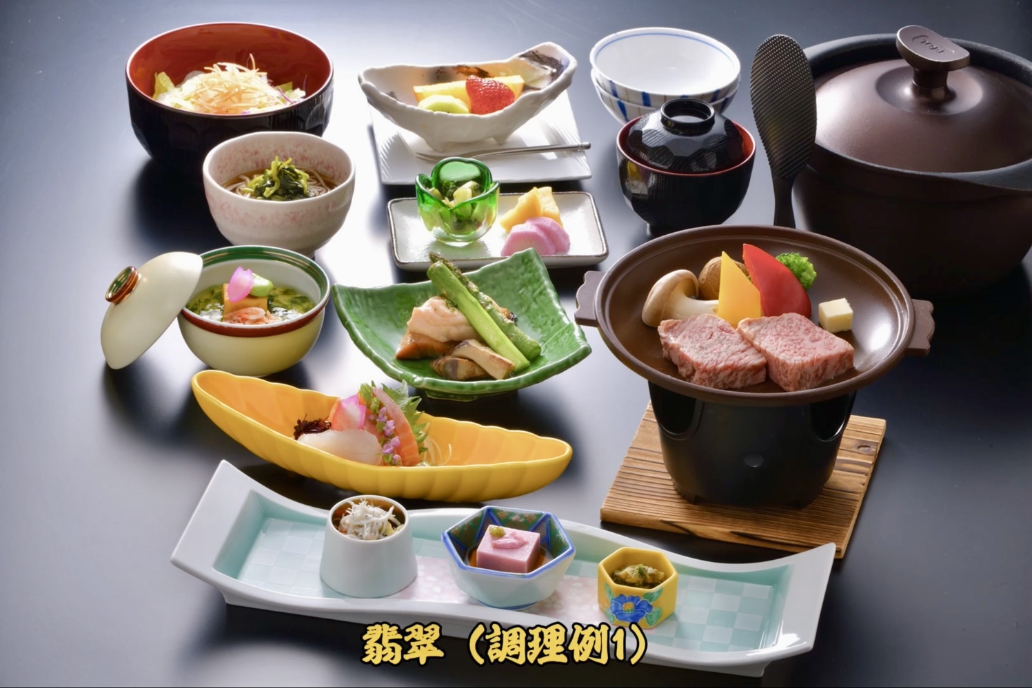 【翡翠＜グレードアップ＞：2食付】ワンランク上の特選コースと浅間温泉で寛ぐ♪