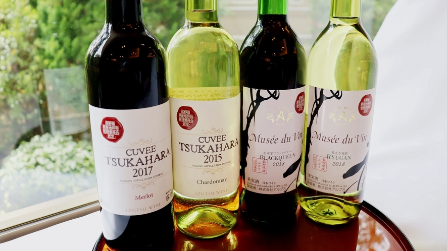 *【ワイン一例】松本からほど近い塩尻は、日本有数の国産ワインの産地です！