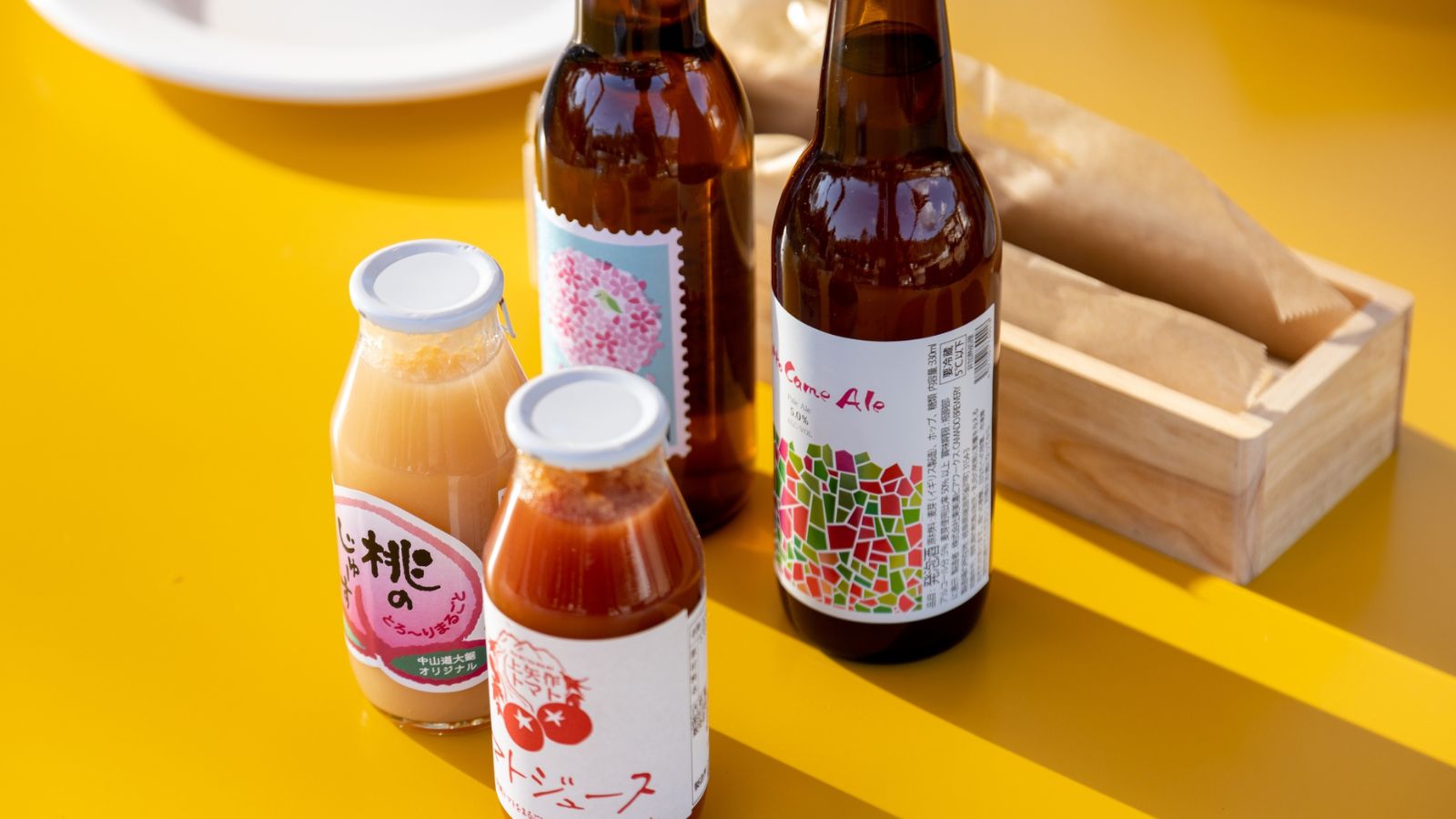 地ビール