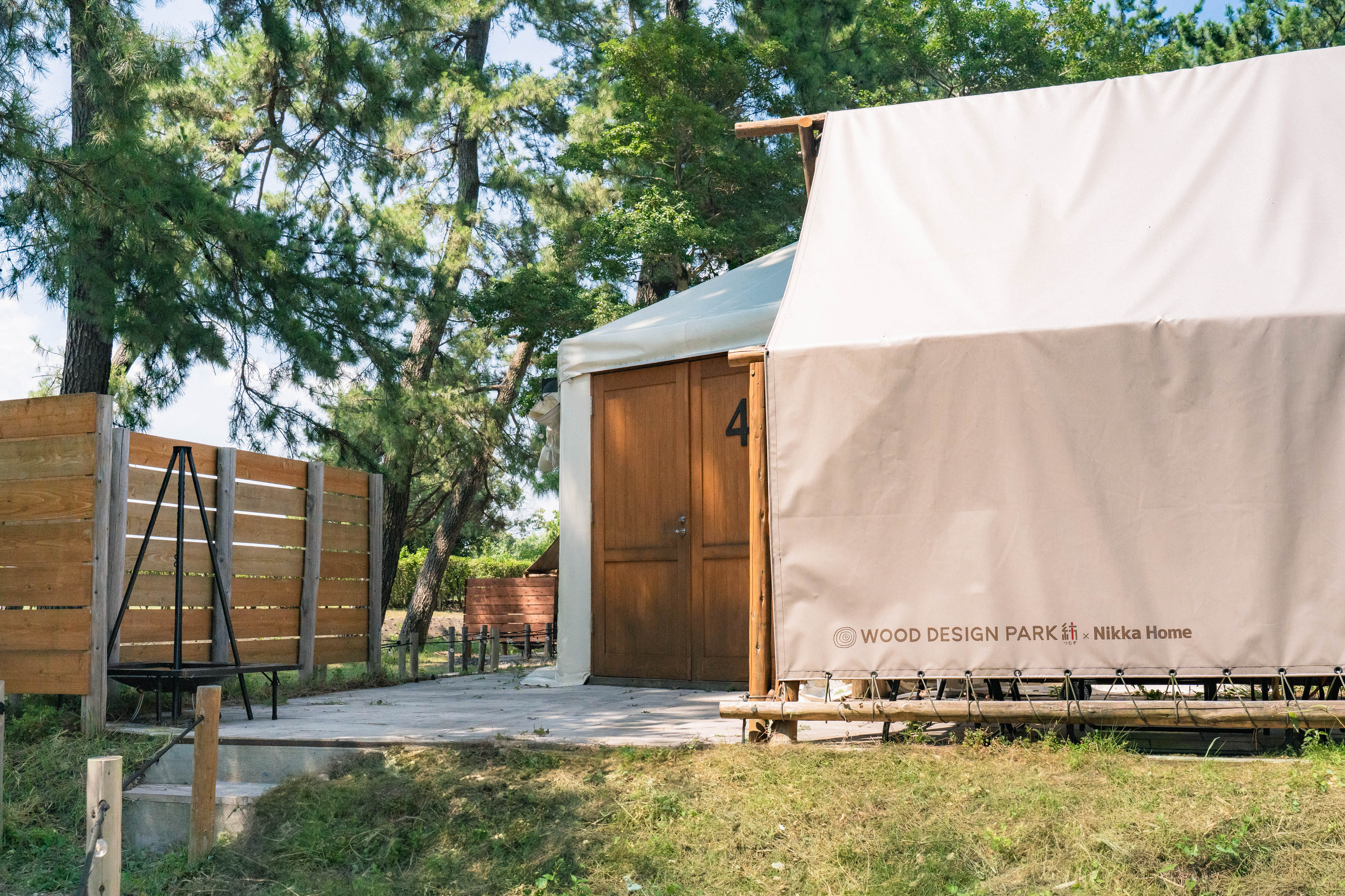 スタンダード　BBQサイト