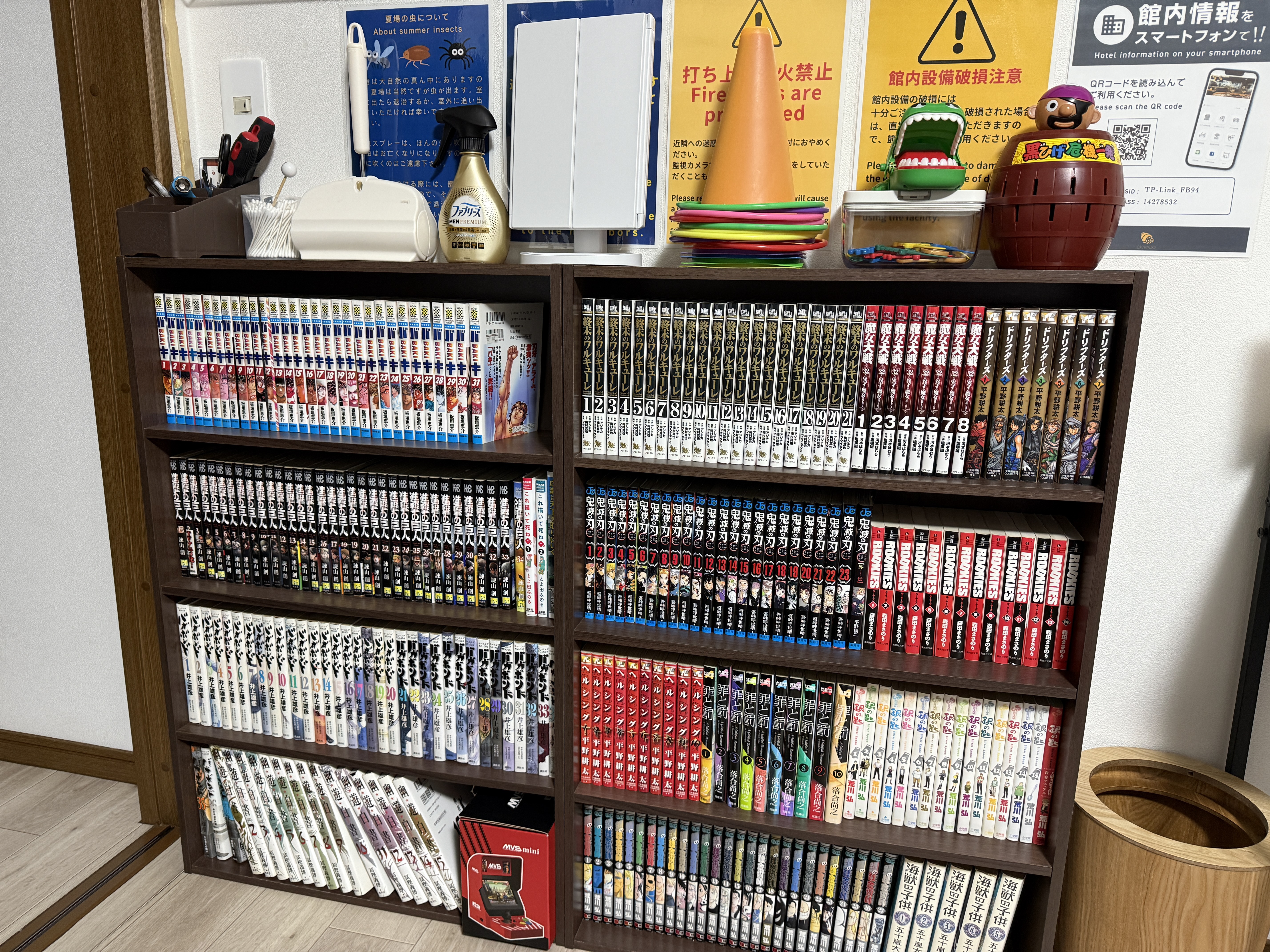 漫画をご自由にお読みいただけます。