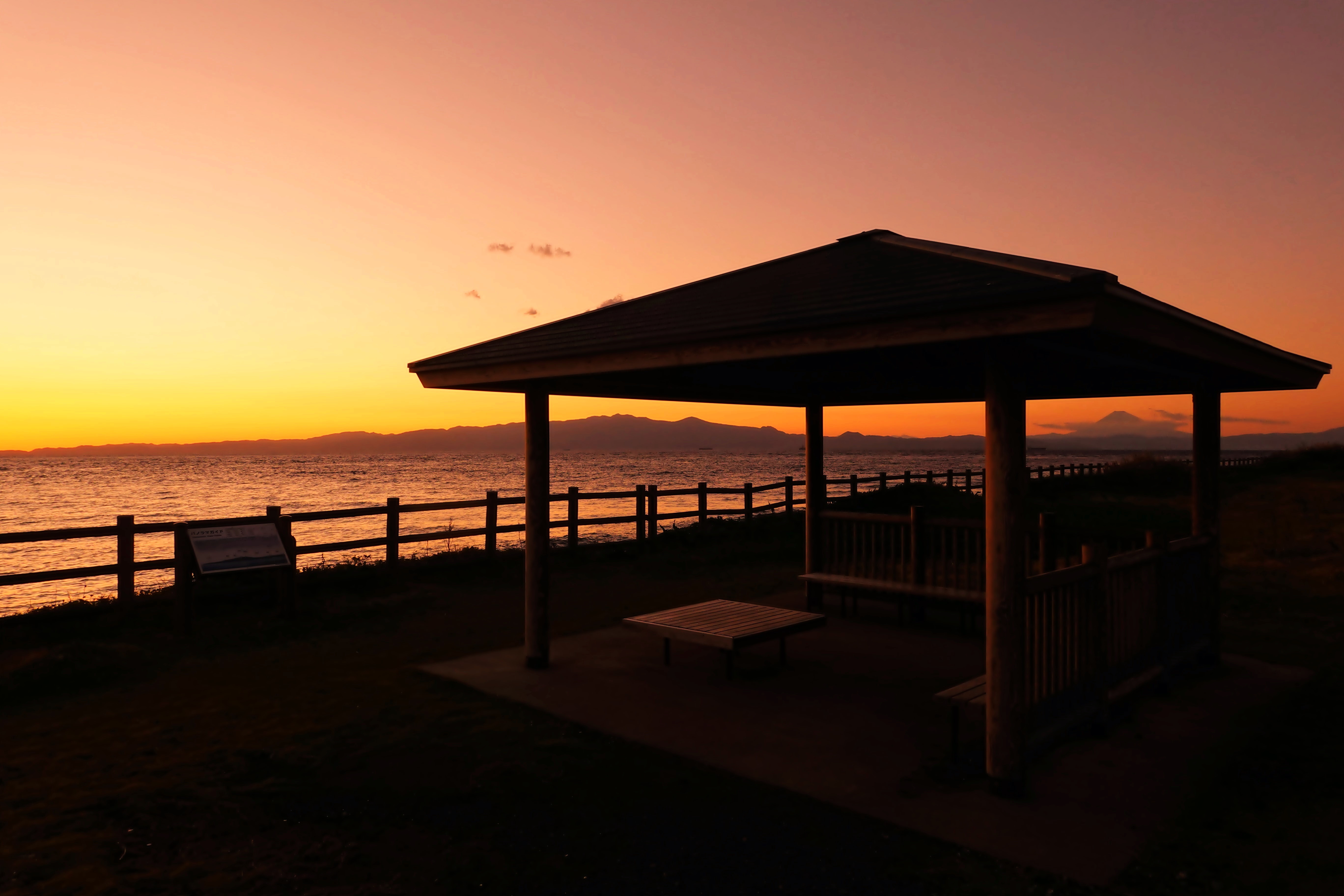 夕日の絶景スポット